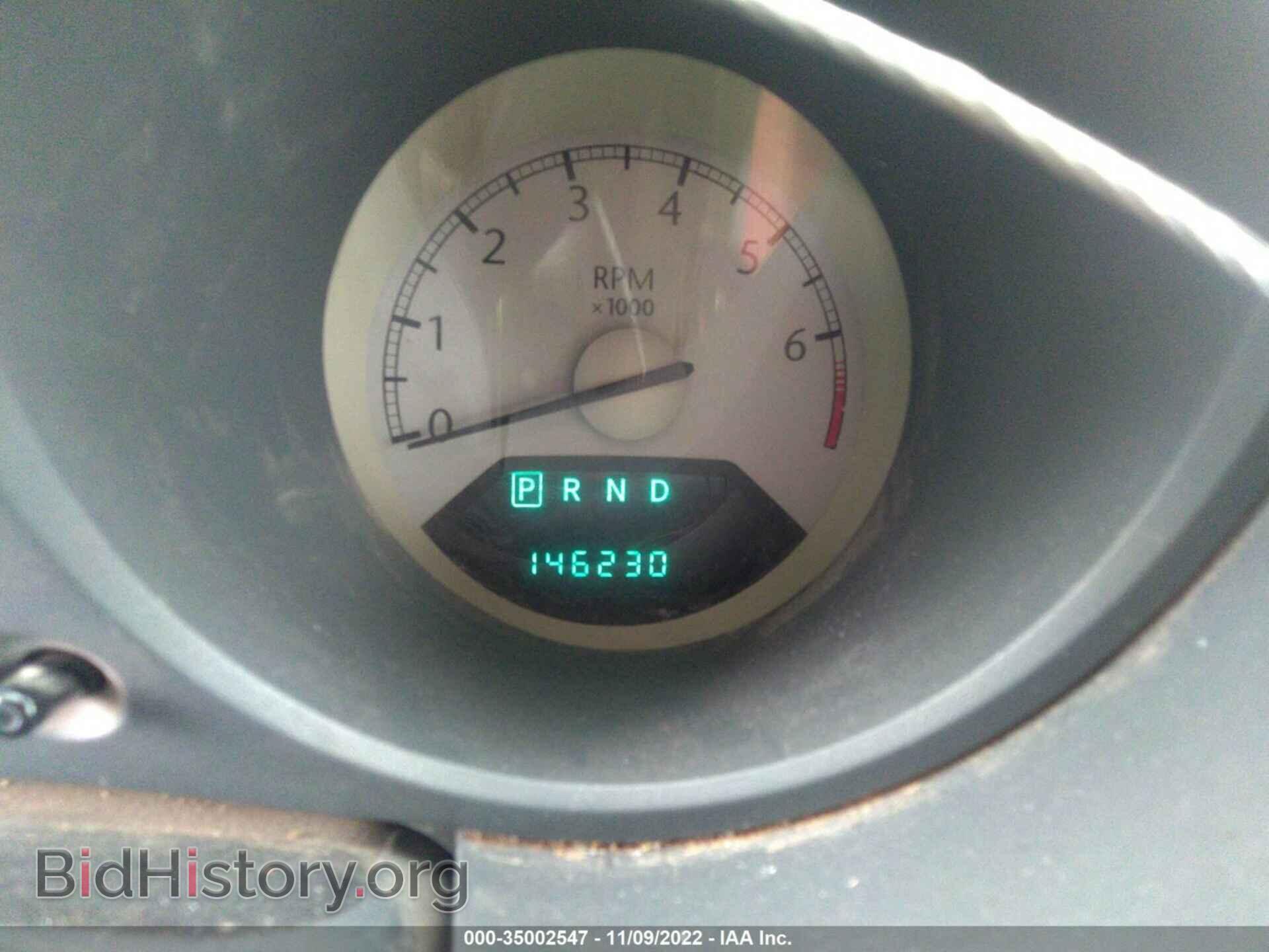 2008 CHRYSLER SEBRING - VIN: 1C3LC45K78N235570 - Фото 7