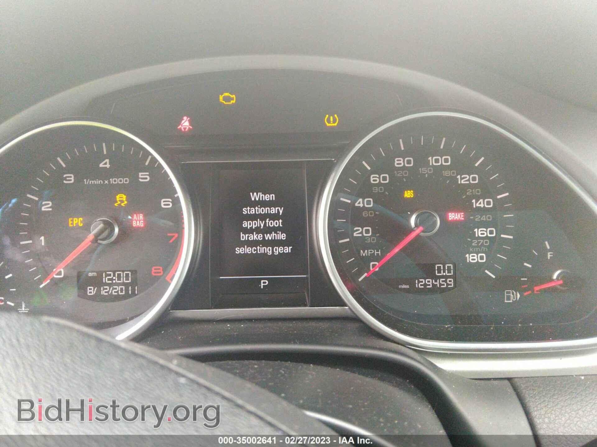 2012 AUDI Q7 - VIN: WA1LGAFE7CD005656 - Фото 7