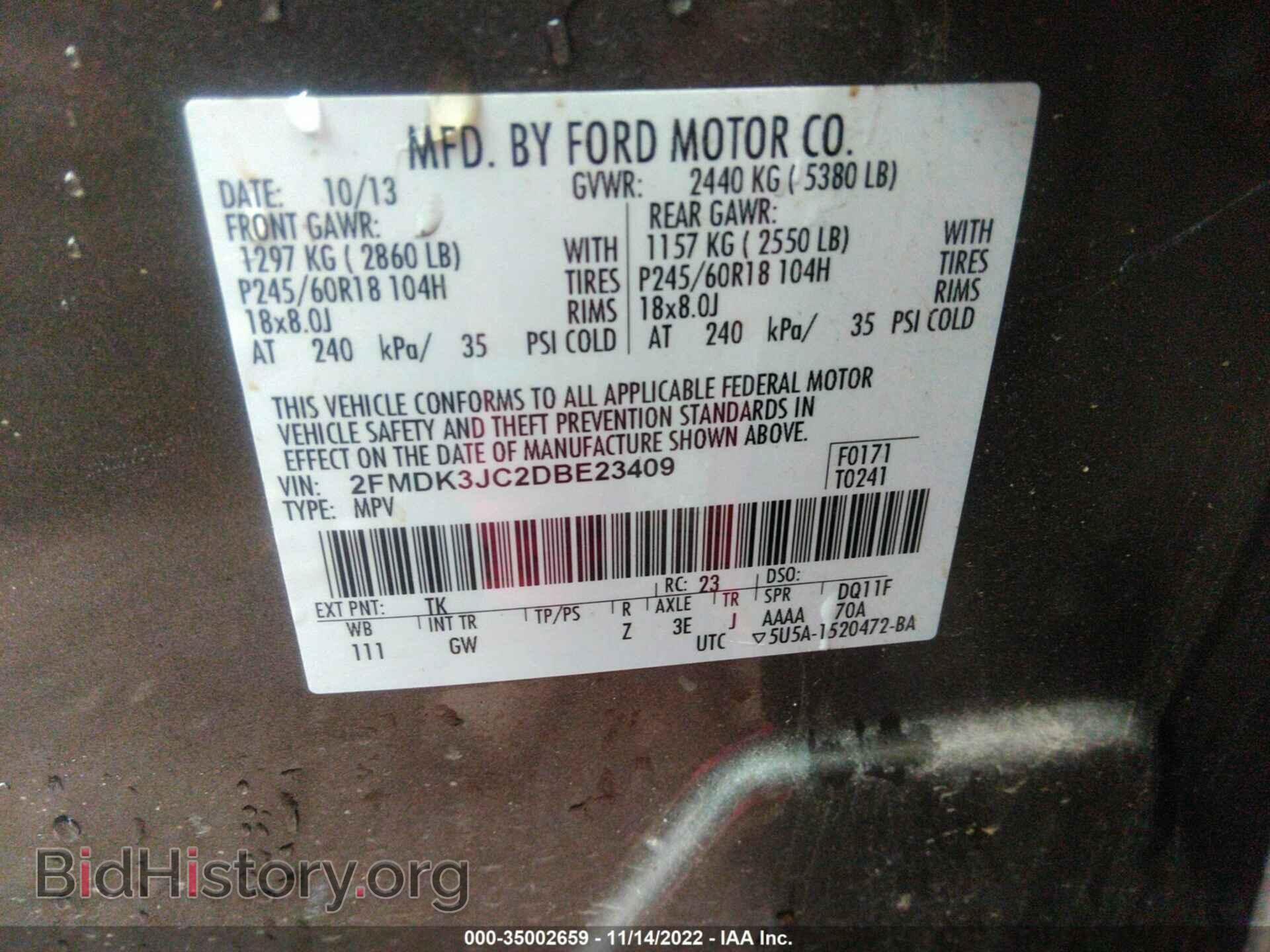 2013 FORD EDGE - VIN: 2FMDK3JC2DBE23409 - Фото 9