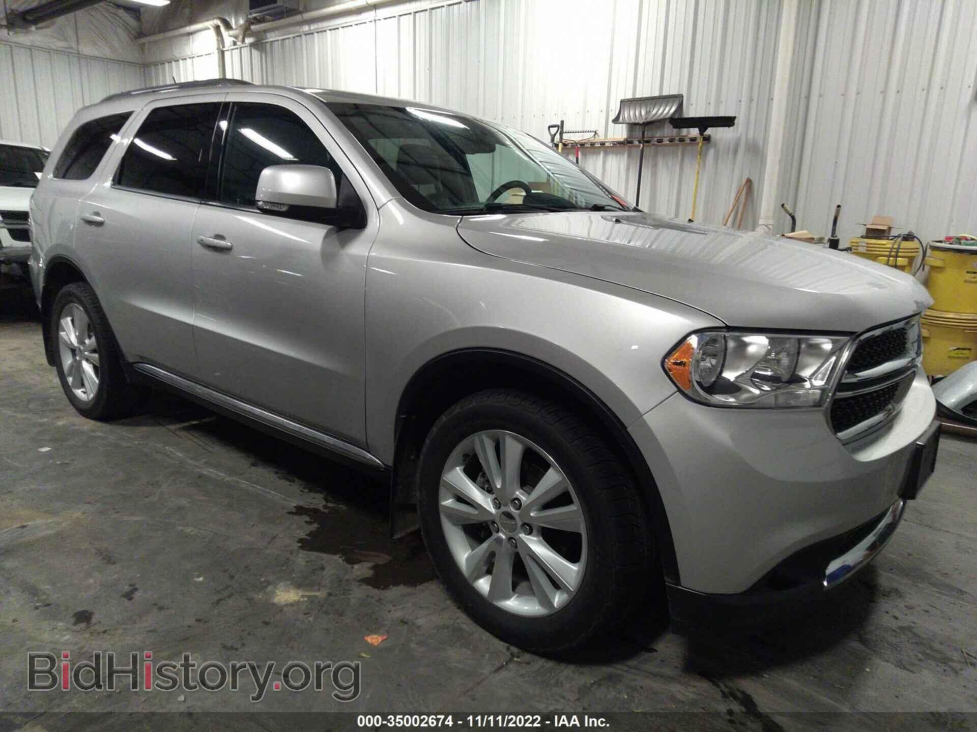 Фотография 1C4RDJDG0CC295273 - DODGE DURANGO 2012