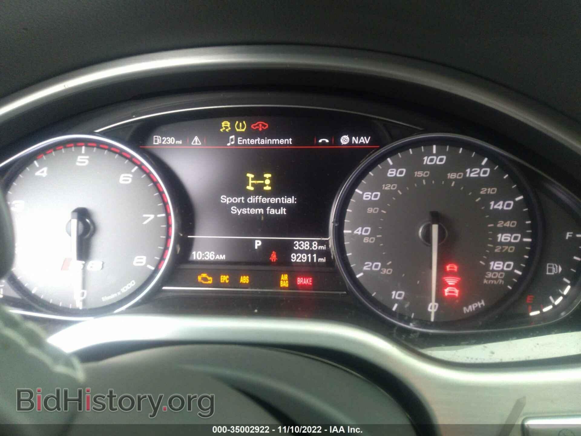 2013 AUDI S8 - VIN: WAUD2AFD2DN009929 - Photo 7