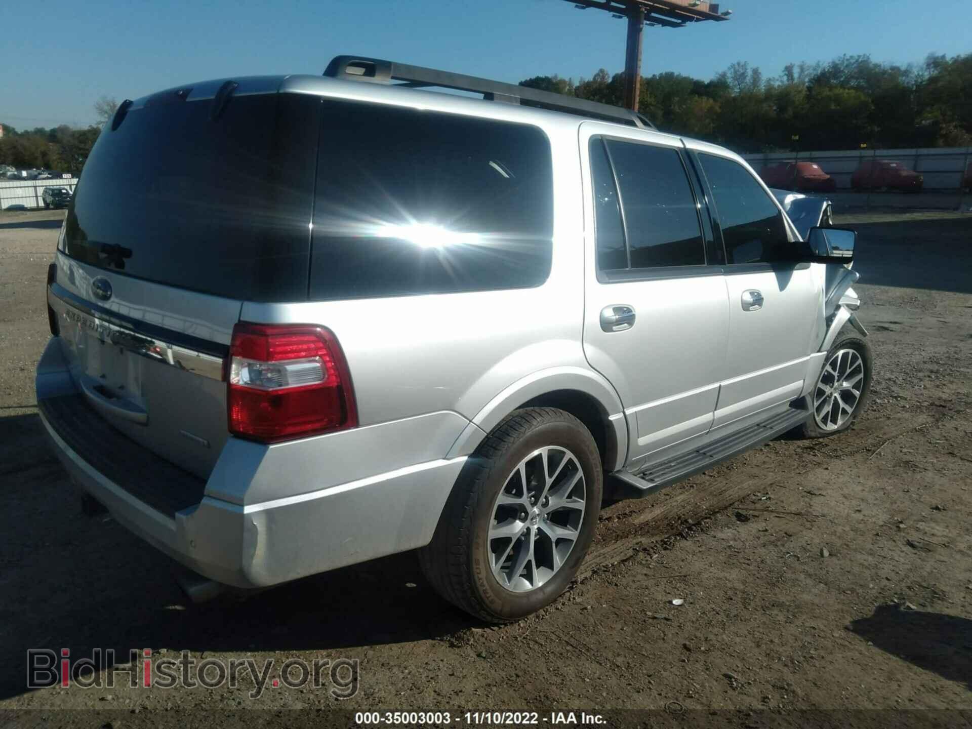 2017 FORD EXPEDITION - VIN: 1FMJU1HT5HEA23183 - Фото 4