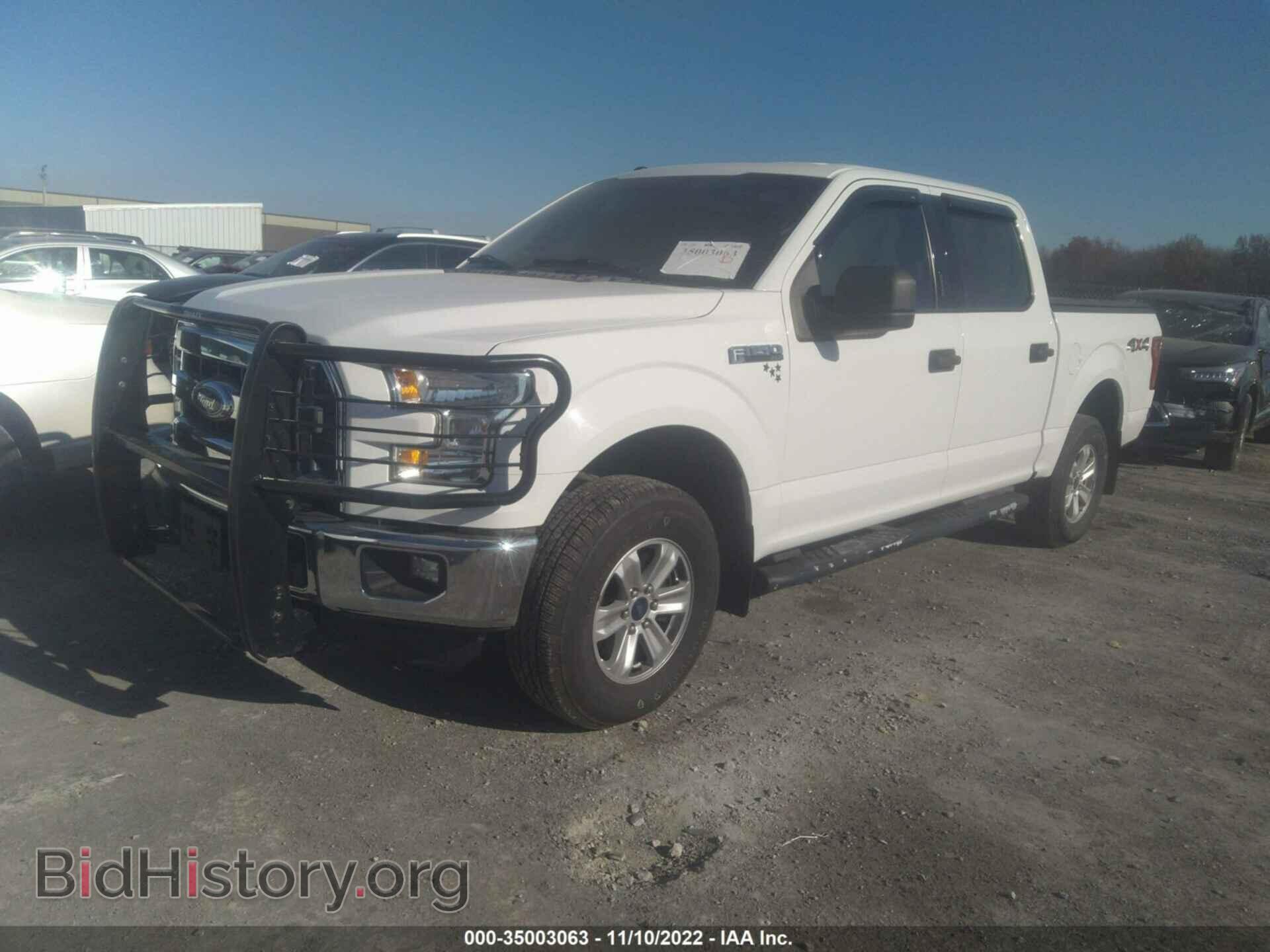 2015 FORD F-150 - VIN: 1FTEW1EF2FFC96412 - Фото 2