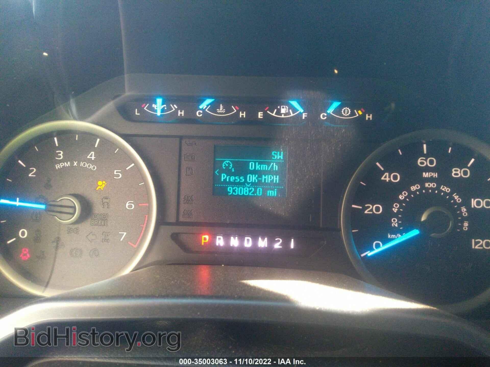 2015 FORD F-150 - VIN: 1FTEW1EF2FFC96412 - Фото 7