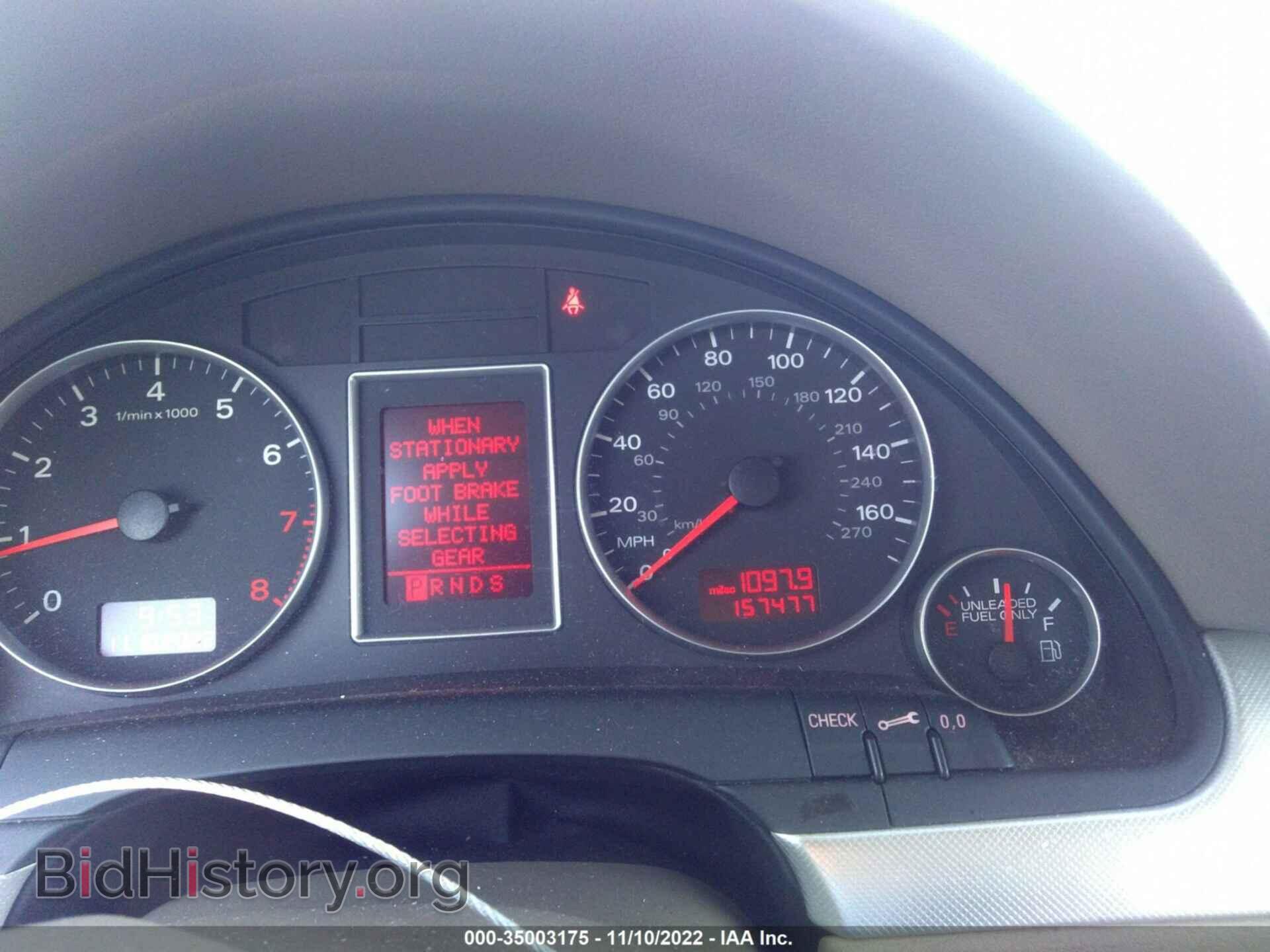 2006 AUDI A4 - VIN: WAUAF78E56A135762 - Фото 7