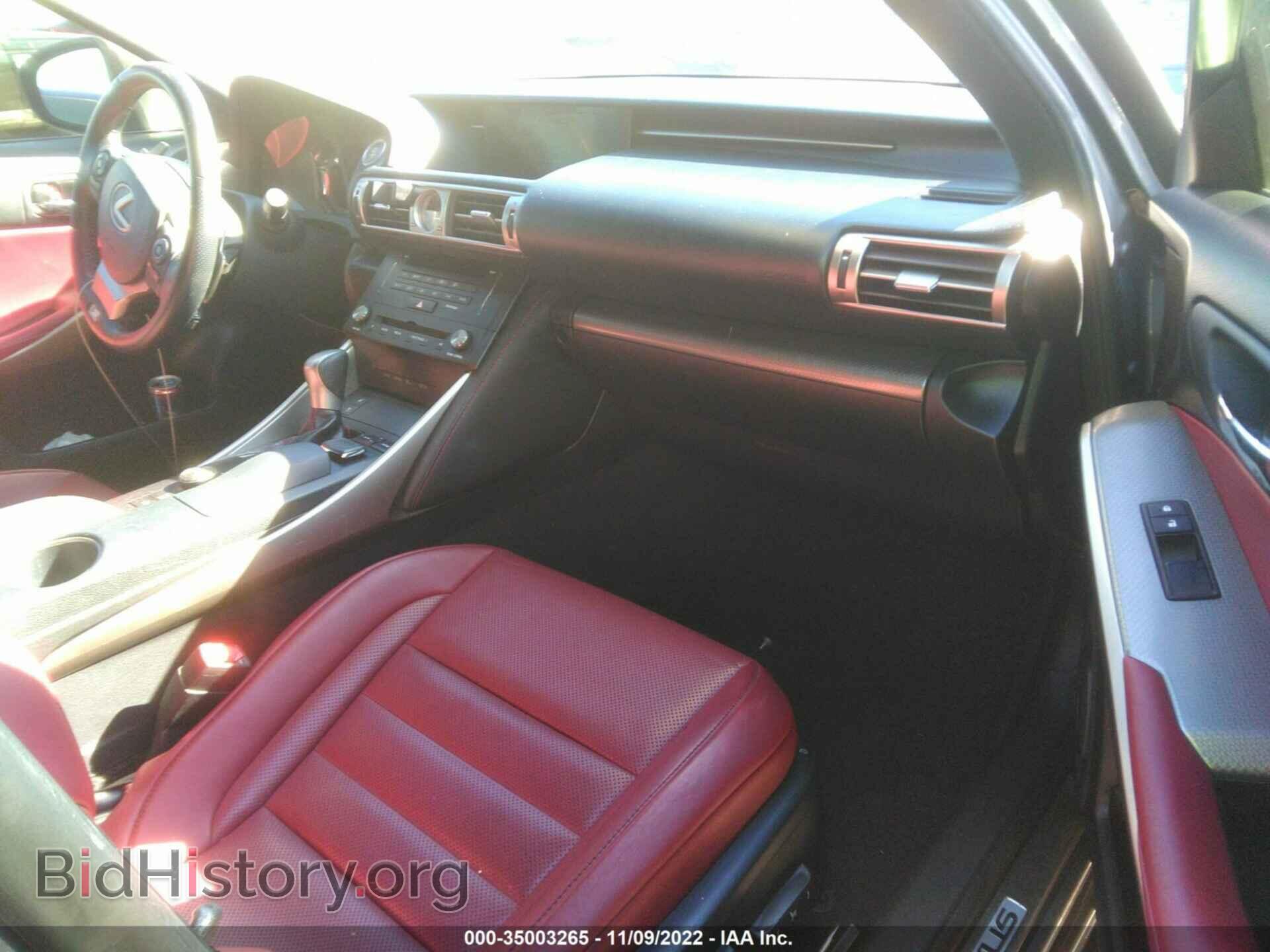 2015 LEXUS IS 250 - VIN: JTHBF1D21F5057973 - Фото 5