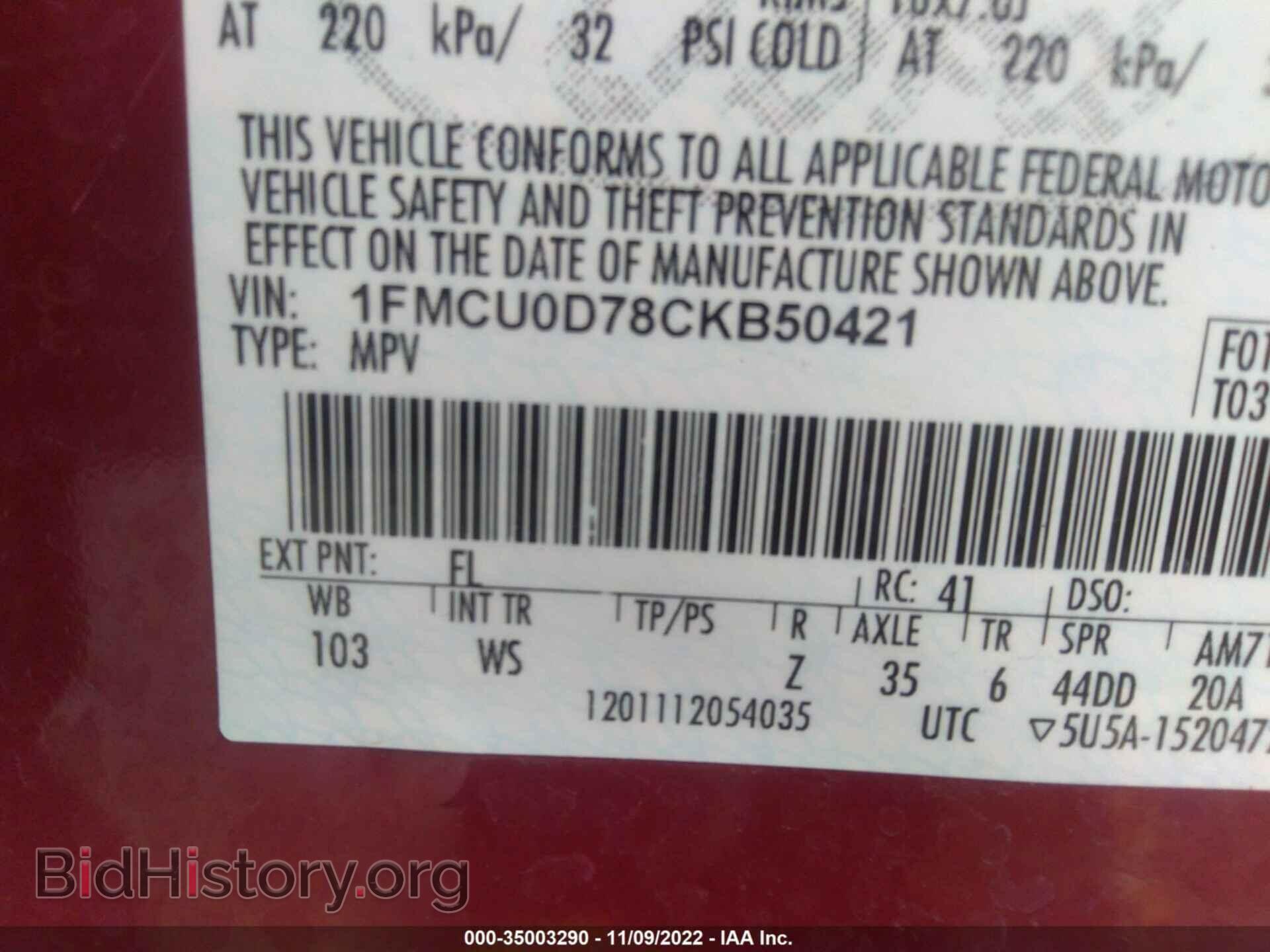 2012 FORD ESCAPE - VIN: 1FMCU0D78CKB50421 - Фото 9