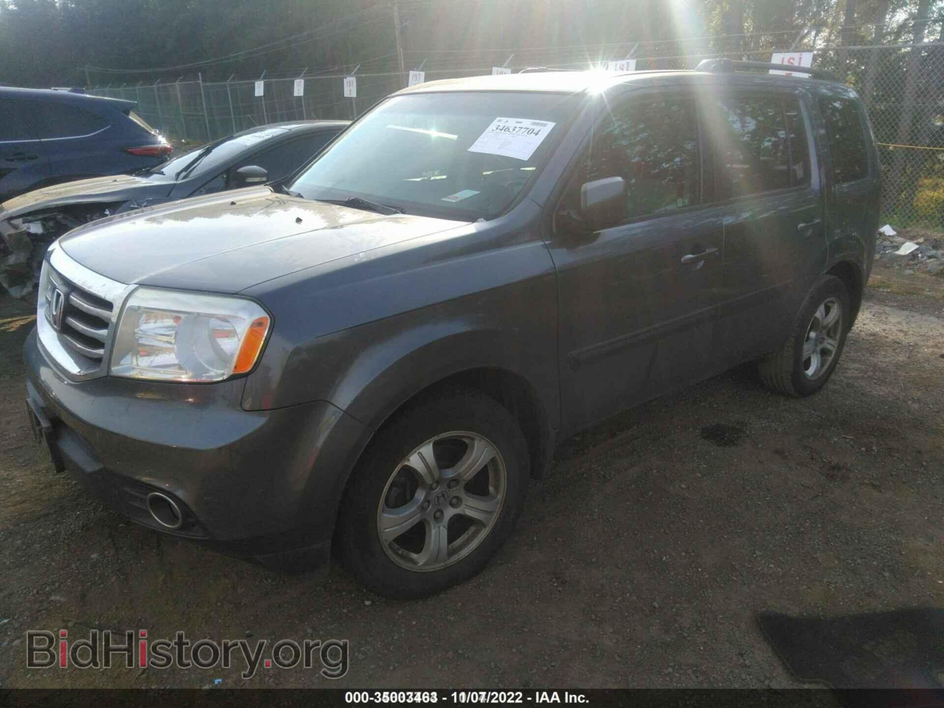2012 HONDA PILOT - VIN: 5FNYF4H45CB004387 - Photo 2