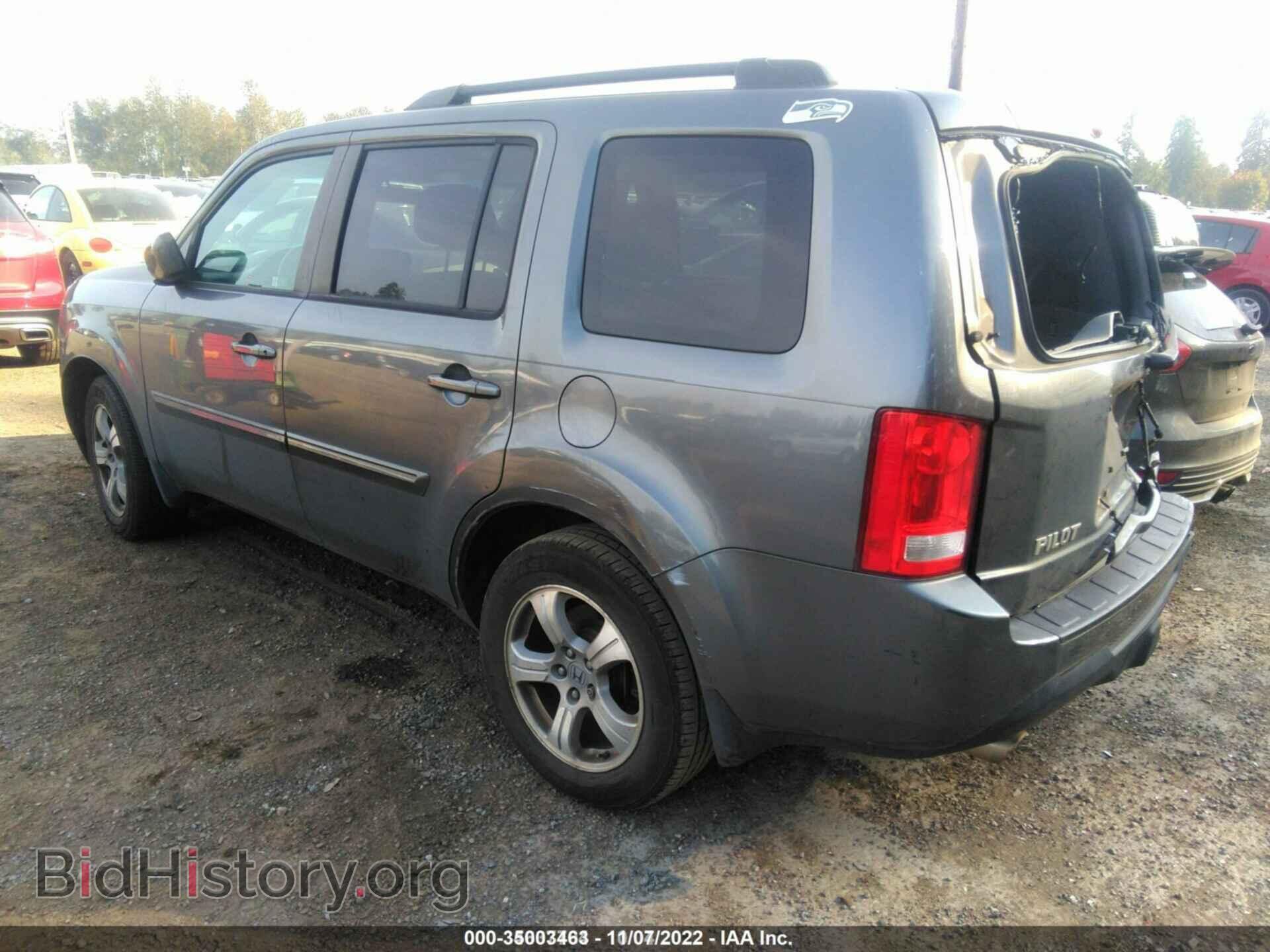 2012 HONDA PILOT - VIN: 5FNYF4H45CB004387 - Photo 3