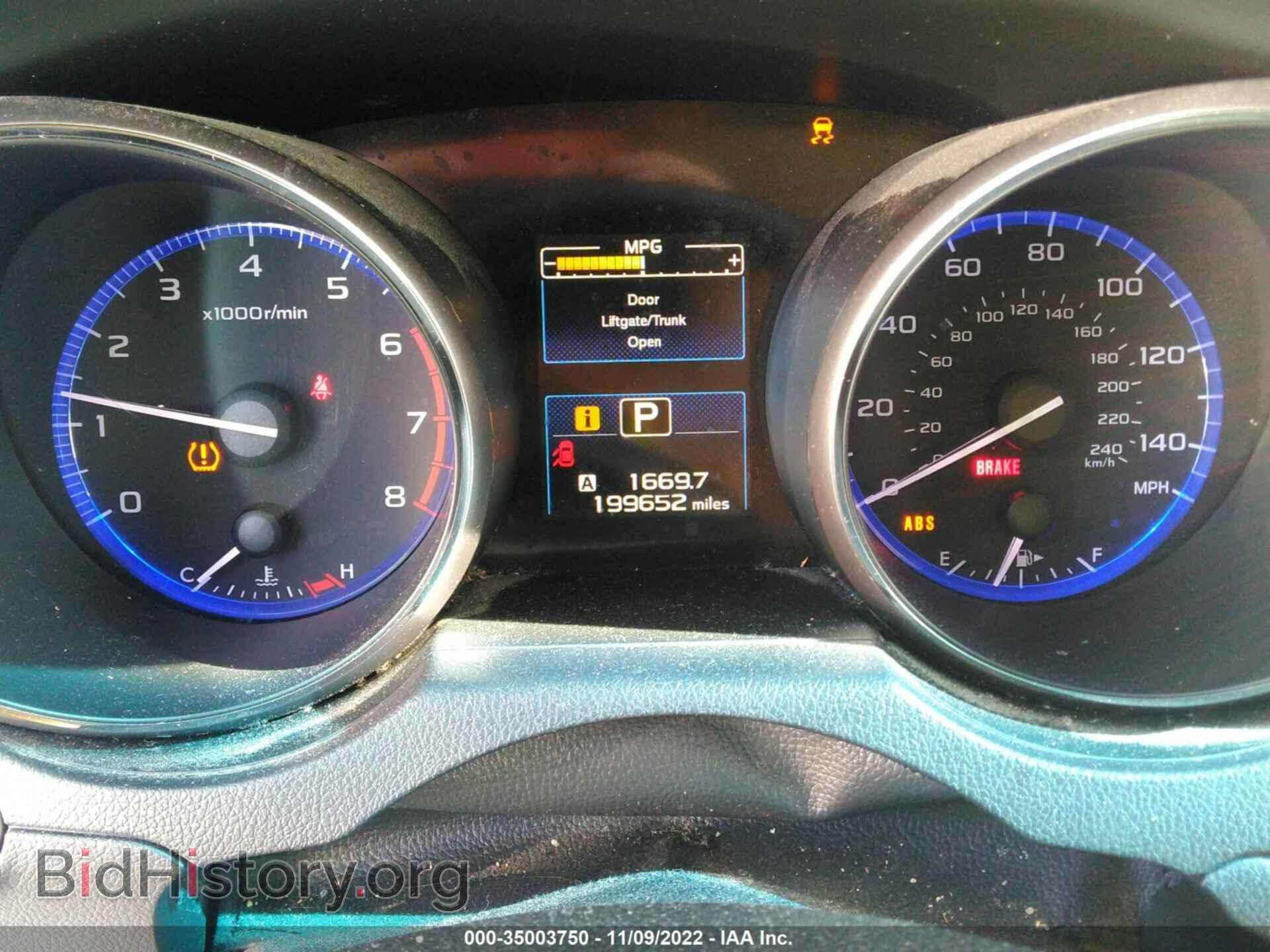 2015 SUBARU OUTBACK - VIN: 4S4BSBCC4F3215338 - Фото 7