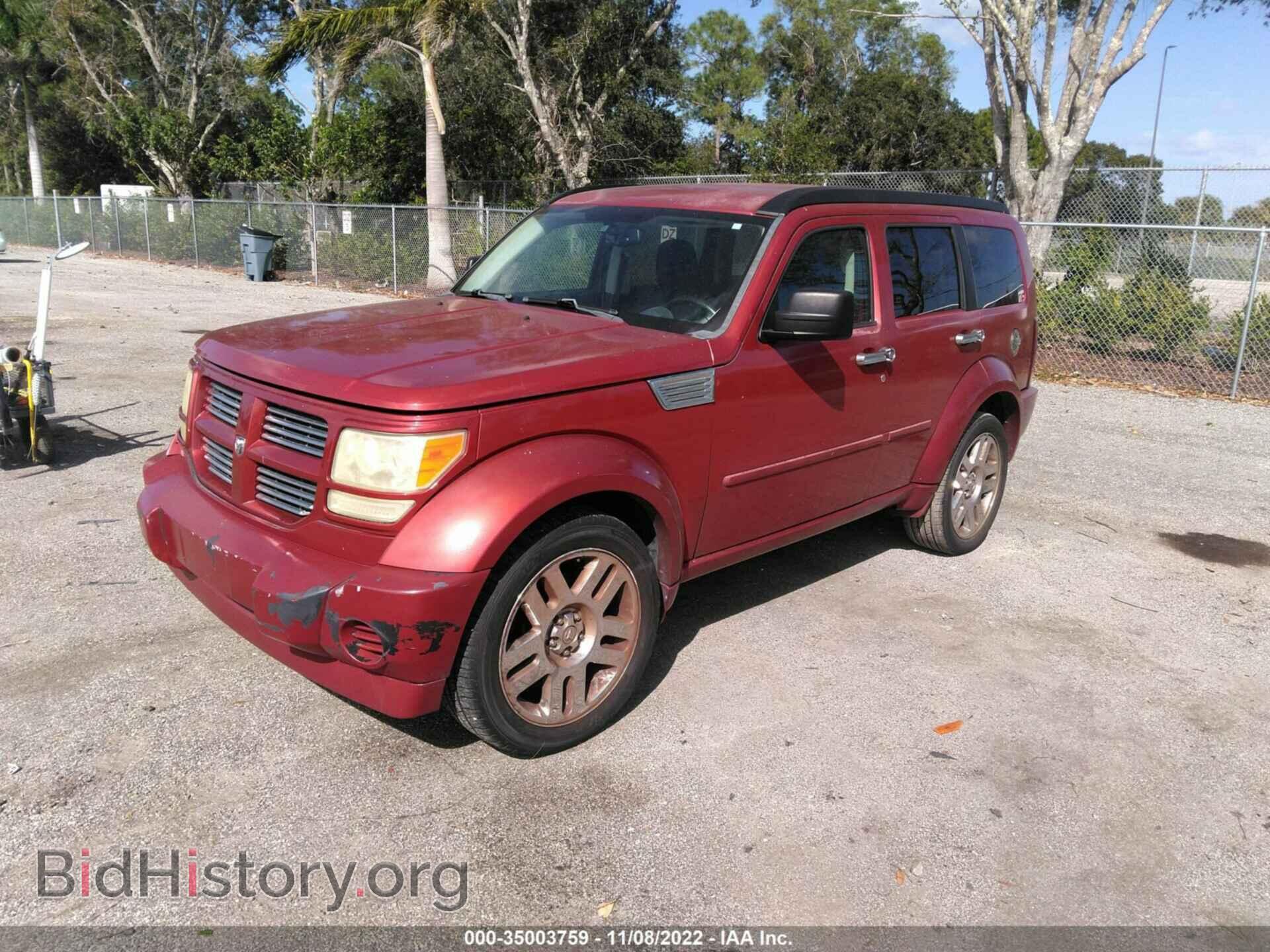 2007 DODGE NITRO - VIN: 1D8GT58617W666482 - Фото 2