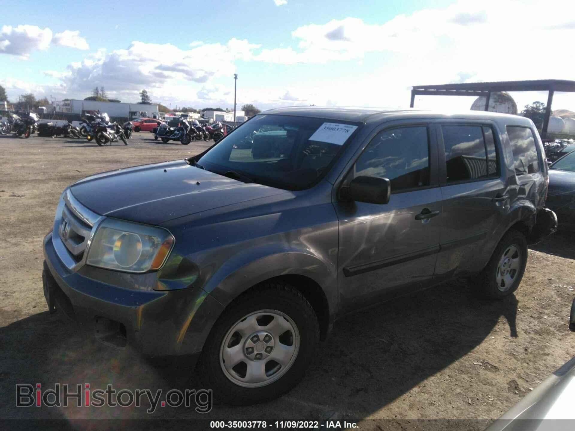 2010 HONDA PILOT - VIN: 5FNYF4H23AB031230 - Фото 2