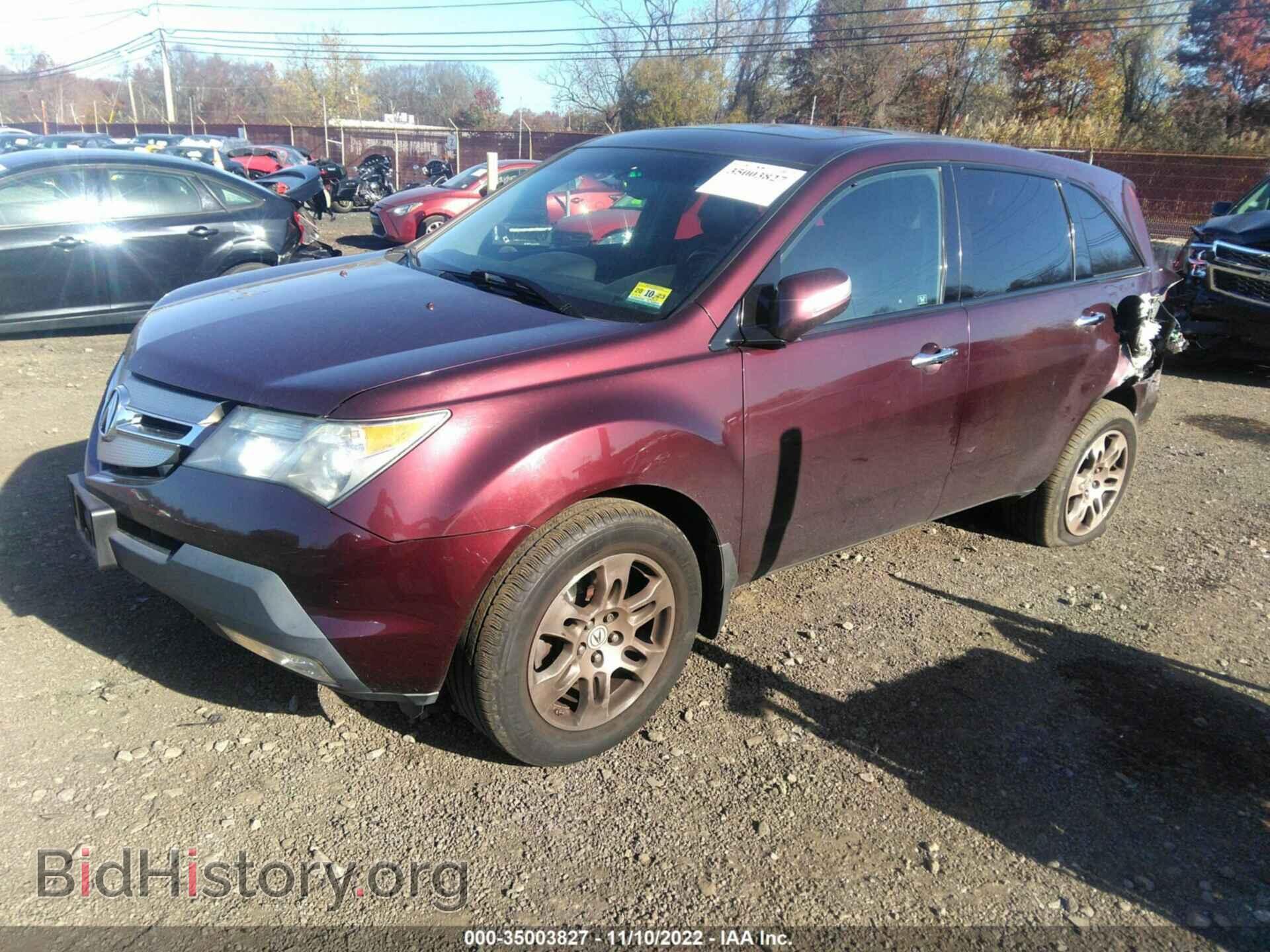 2008 ACURA MDX - VIN: 2HNYD28338H510099 - Фото 2