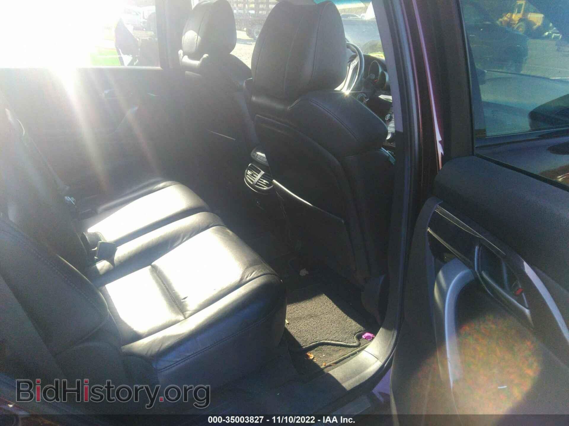 2008 ACURA MDX - VIN: 2HNYD28338H510099 - Фото 8