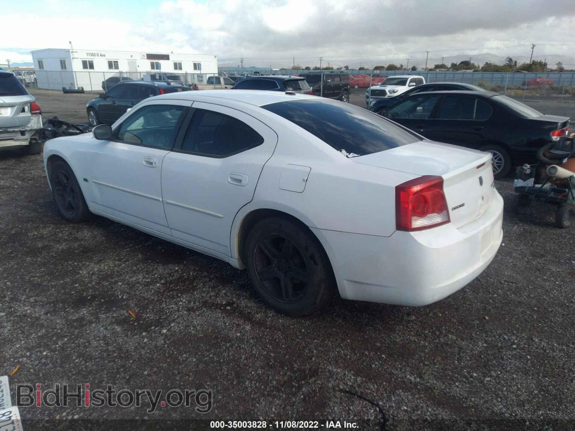 2010 DODGE CHARGER - VIN: 2B3CA3CV4AH256868 - Фото 3