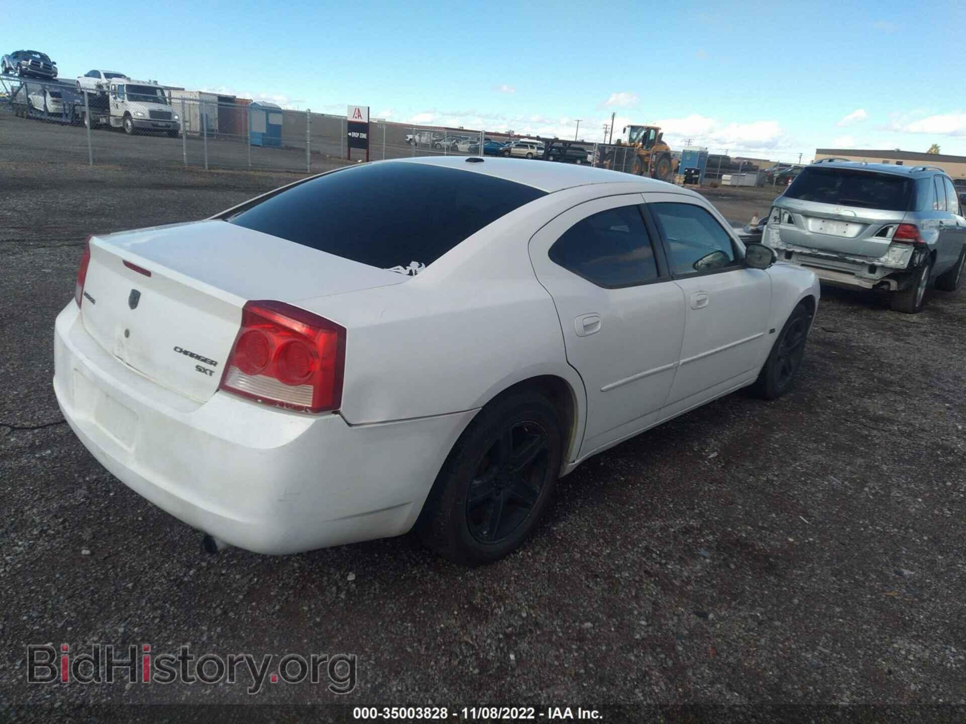 2010 DODGE CHARGER - VIN: 2B3CA3CV4AH256868 - Фото 4