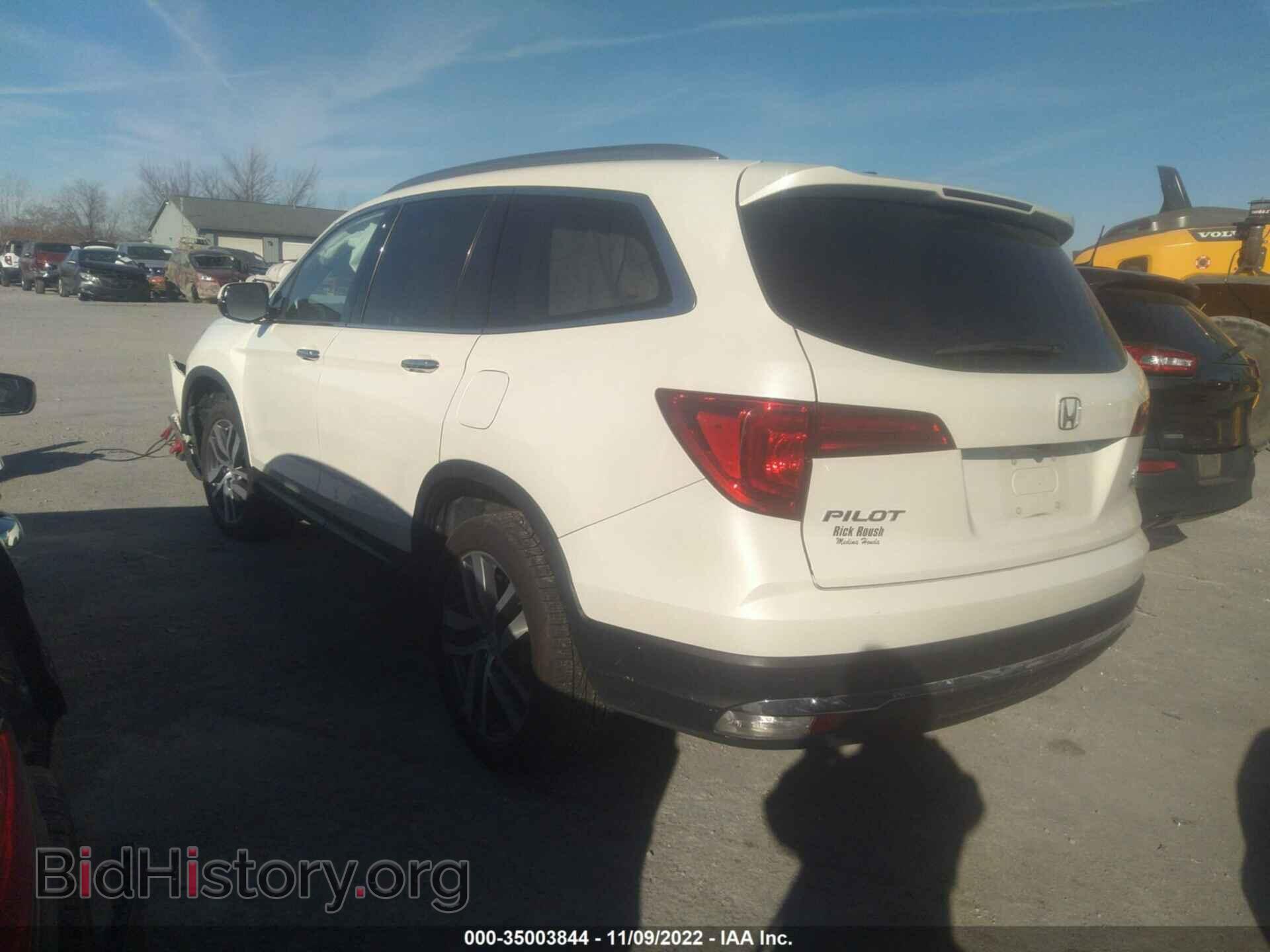 2017 HONDA PILOT - VIN: 5FNYF6H08HB070366 - Фото 3