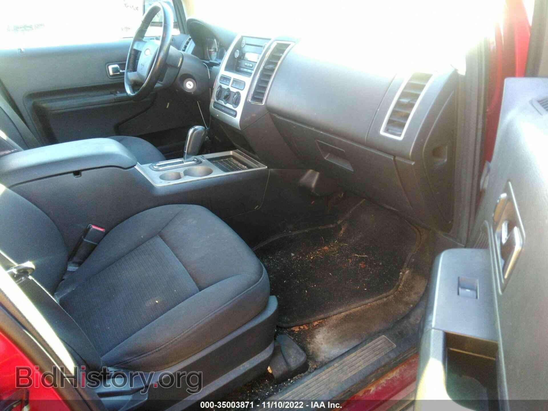 2008 FORD EDGE - VIN: 2FMDK48C08BA77846 - Фото 5