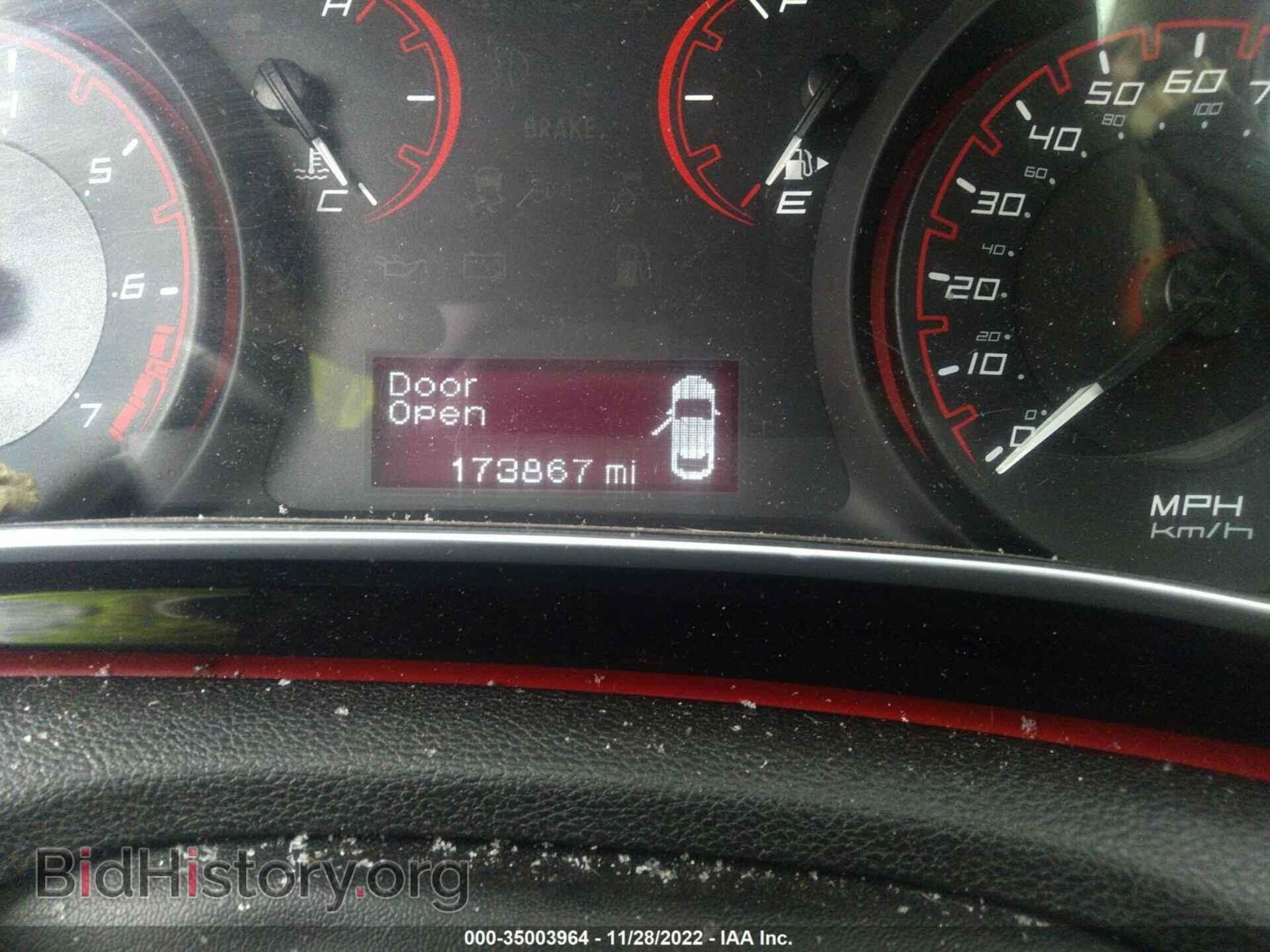 2015 DODGE DART - VIN: 1C3CDFBB4FD278327 - Фото 7