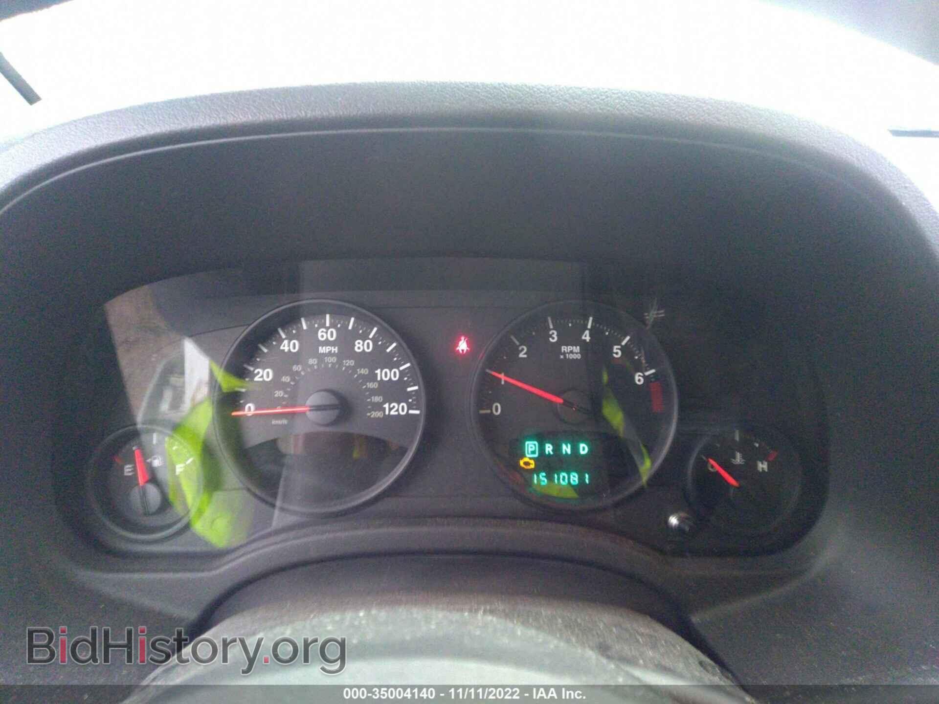 2012 JEEP COMPASS - VIN: 1C4NJDBB2CD582673 - Photo 7
