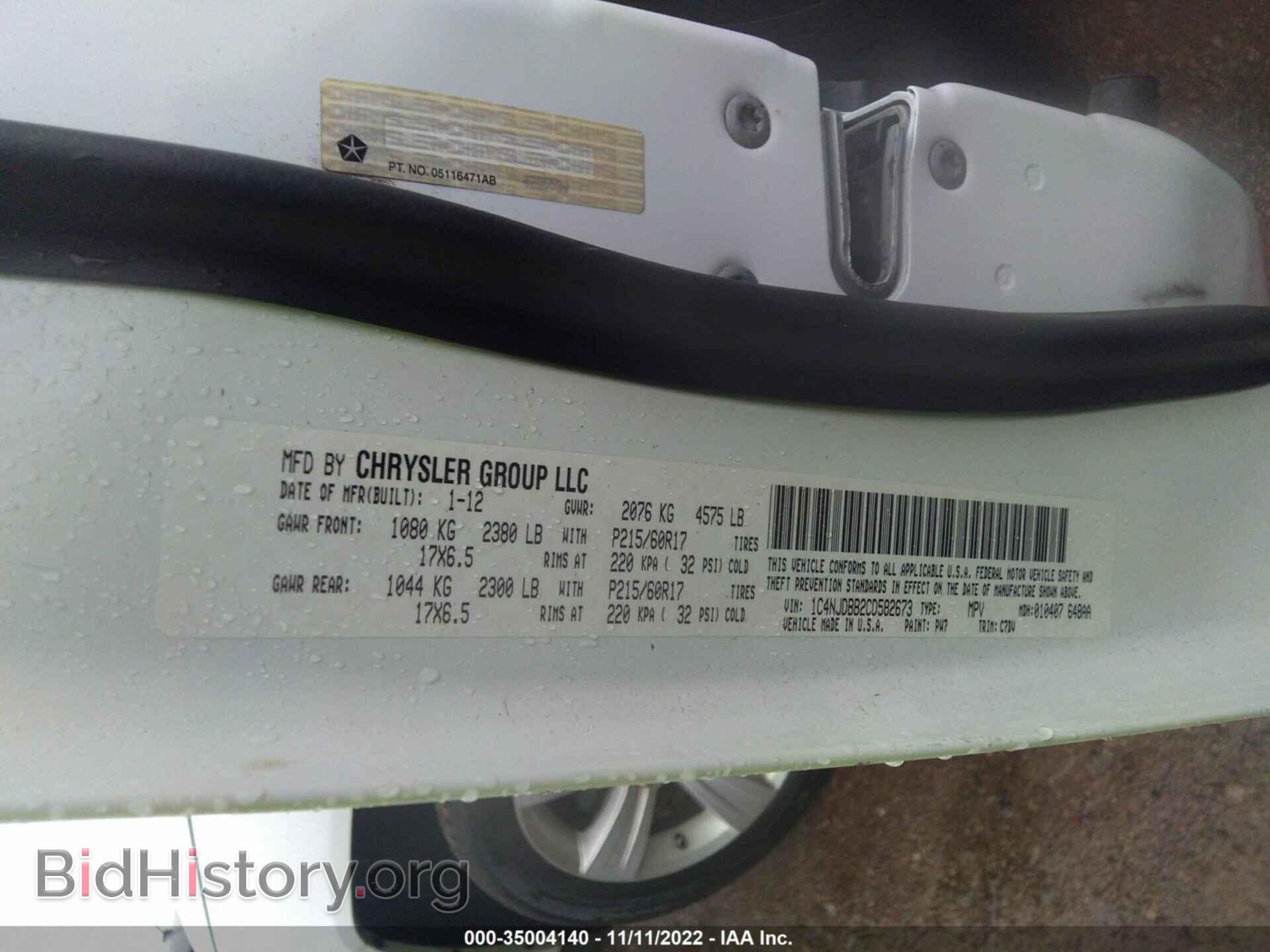 2012 JEEP COMPASS - VIN: 1C4NJDBB2CD582673 - Photo 9