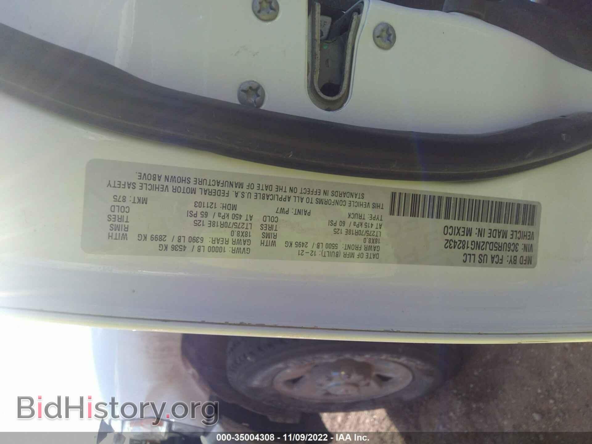 2022 RAM 2500 - VIN: 3C6UR5DJ2NG182432 - Фото 9