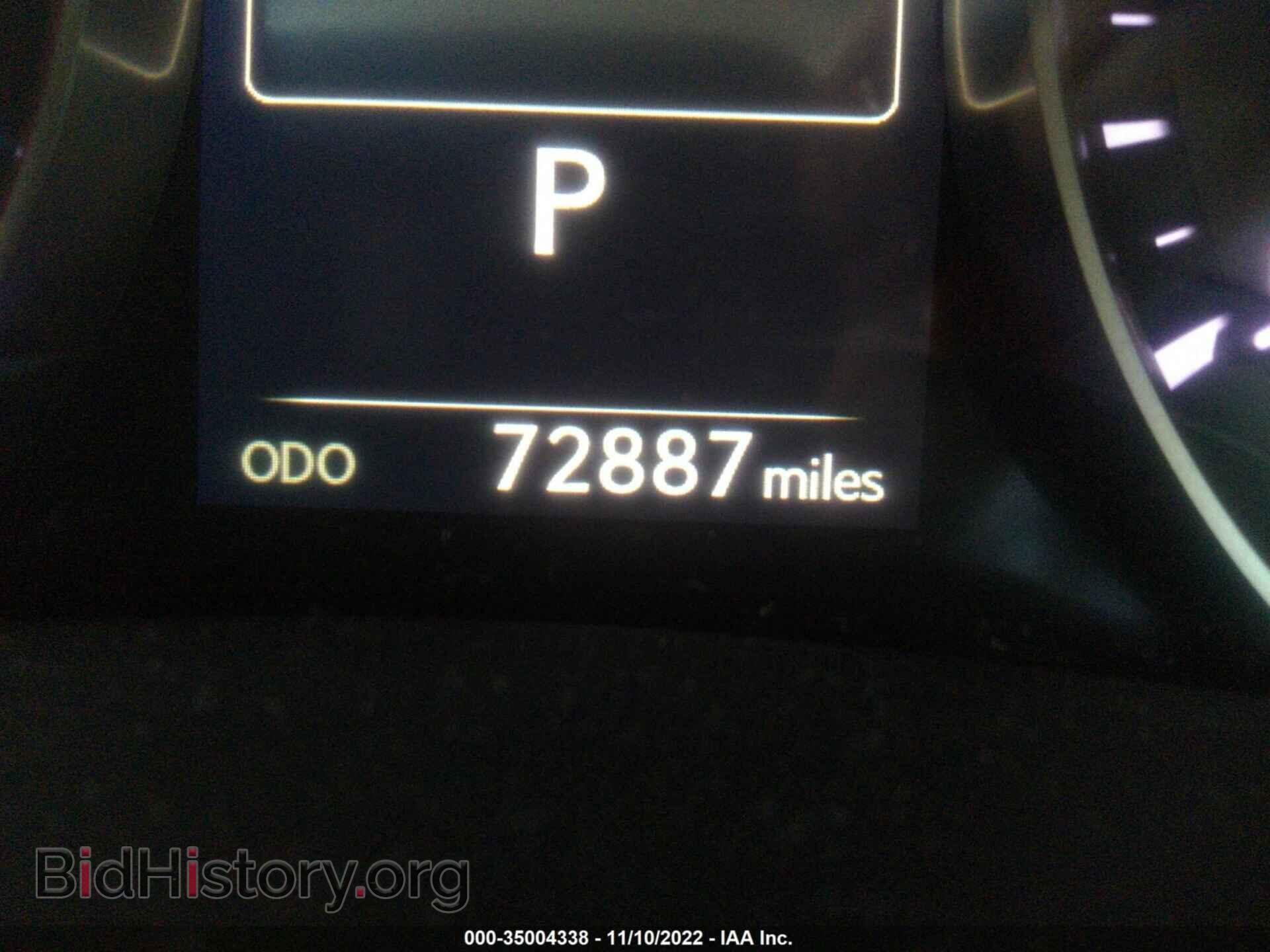 2016 LEXUS ES 350 - VIN: JTHBK1GGXG2244568 - Фото 7