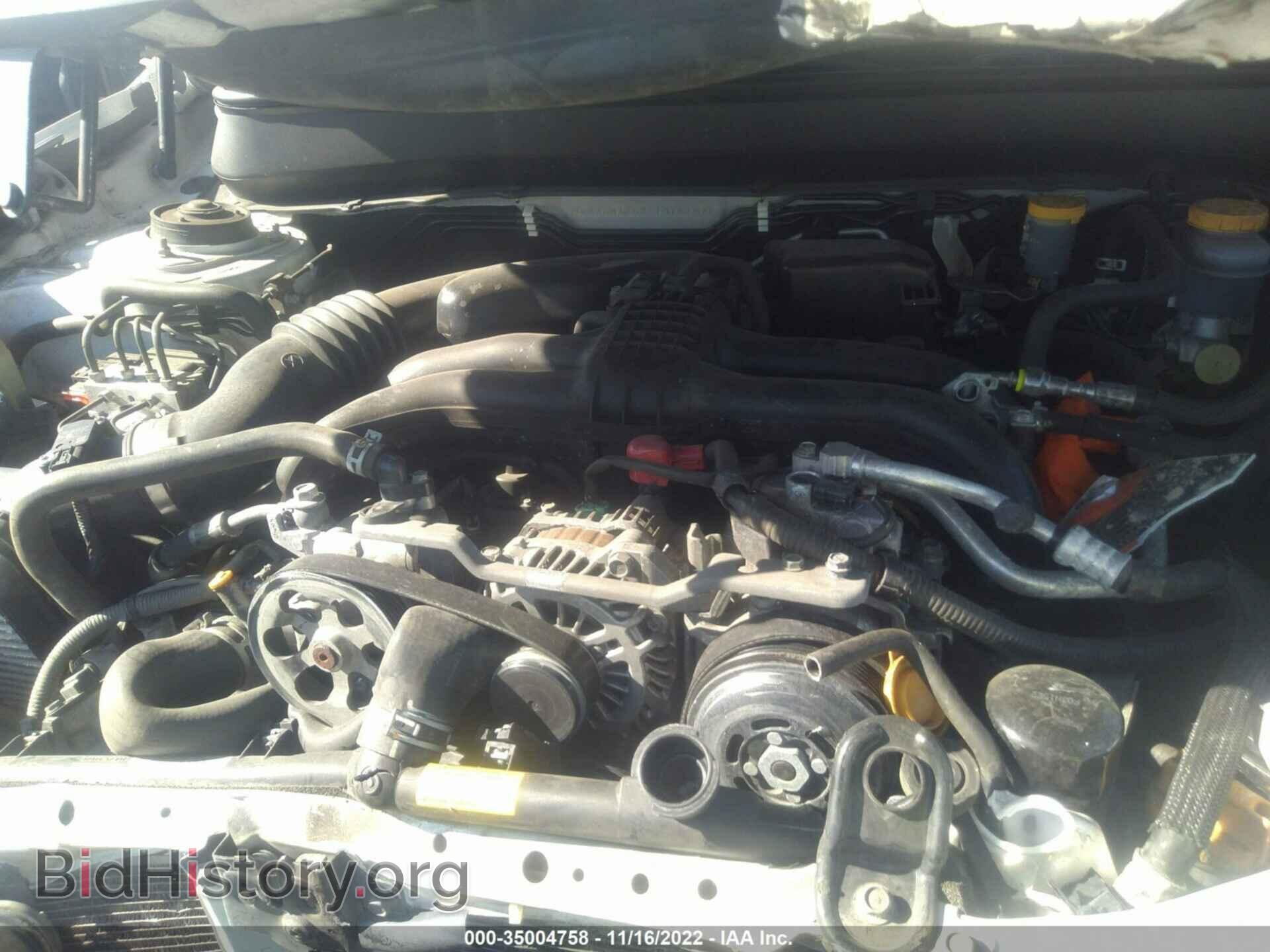 2014 SUBARU LEGACY - VIN: 4S3BMAA62E1014151 - Фото 10