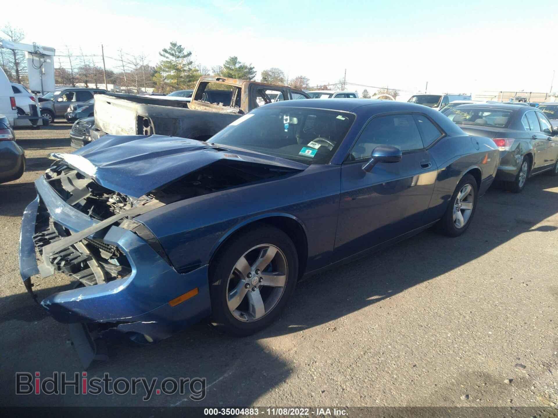 2009 DODGE CHALLENGER - VIN: 2B3LJ44V39H522686 - Фото 2