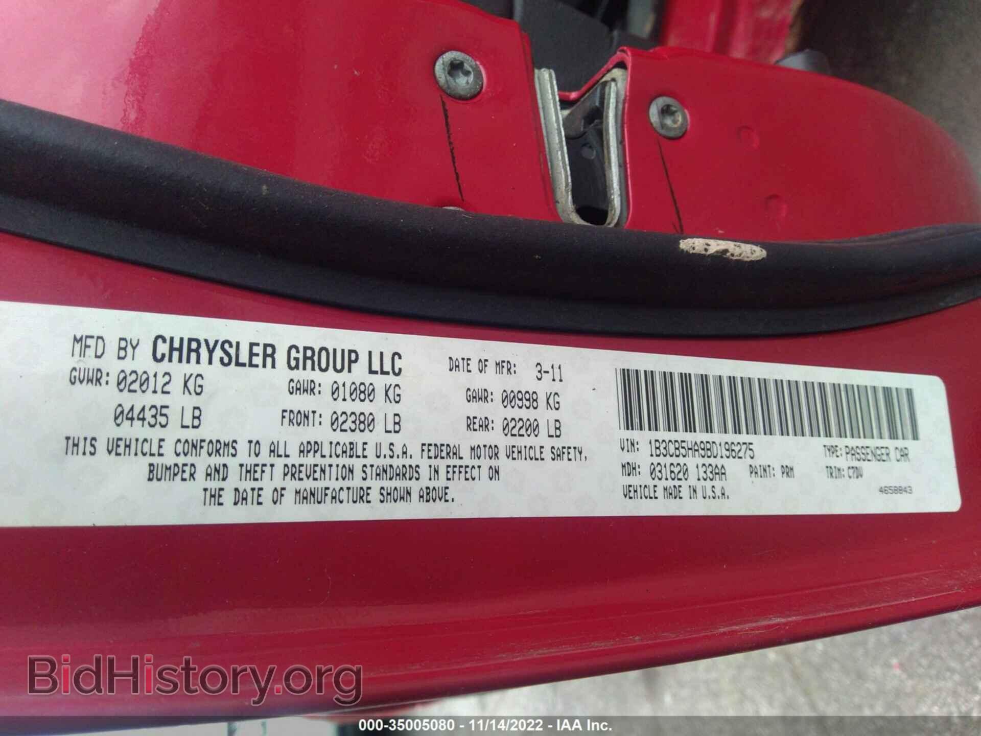 2011 DODGE CALIBER - VIN: 1B3CB5HA9BD196275 - Фото 9