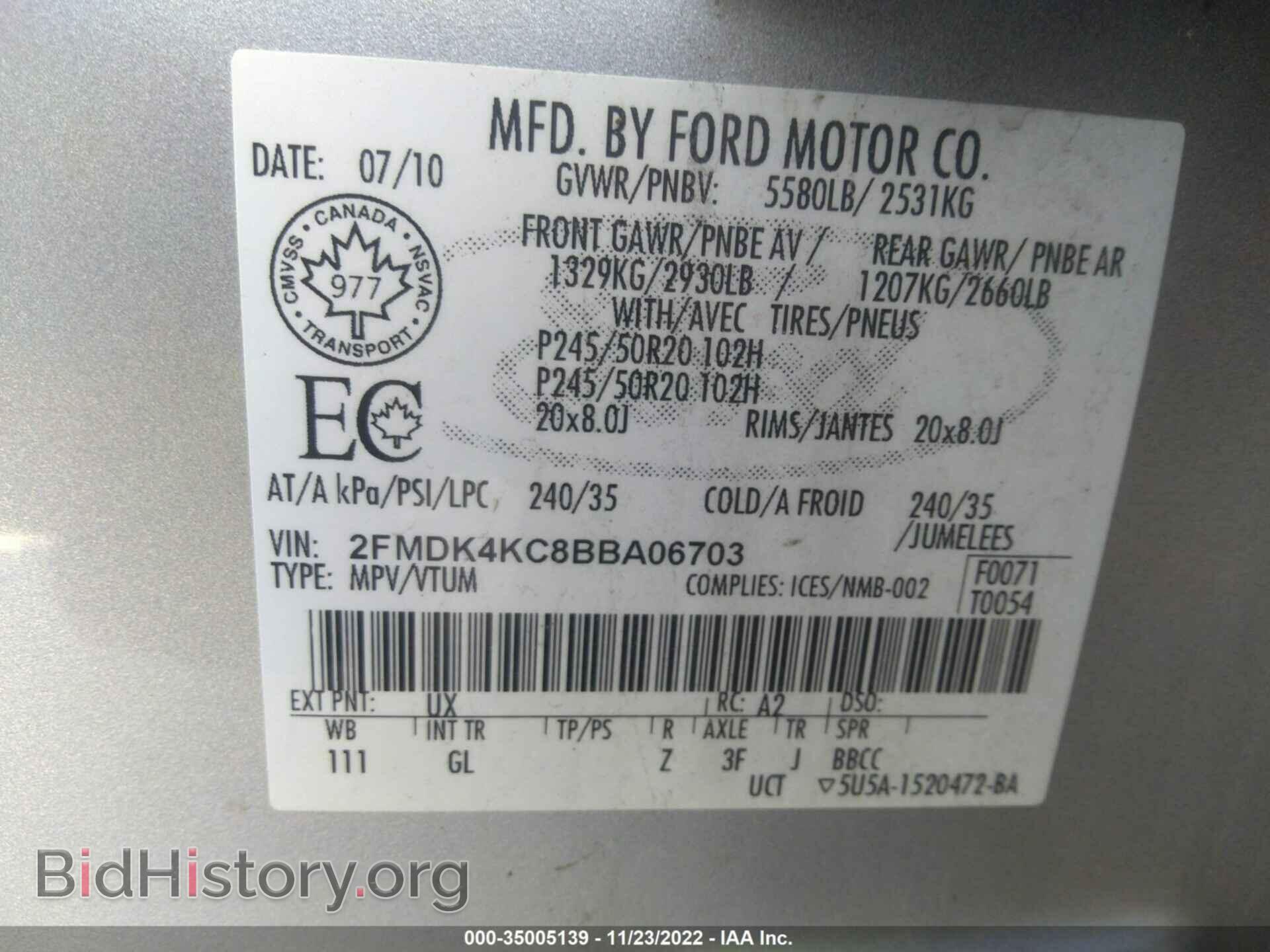 2011 FORD EDGE - VIN: 2FMDK4KC8BBA06703 - Photo 9
