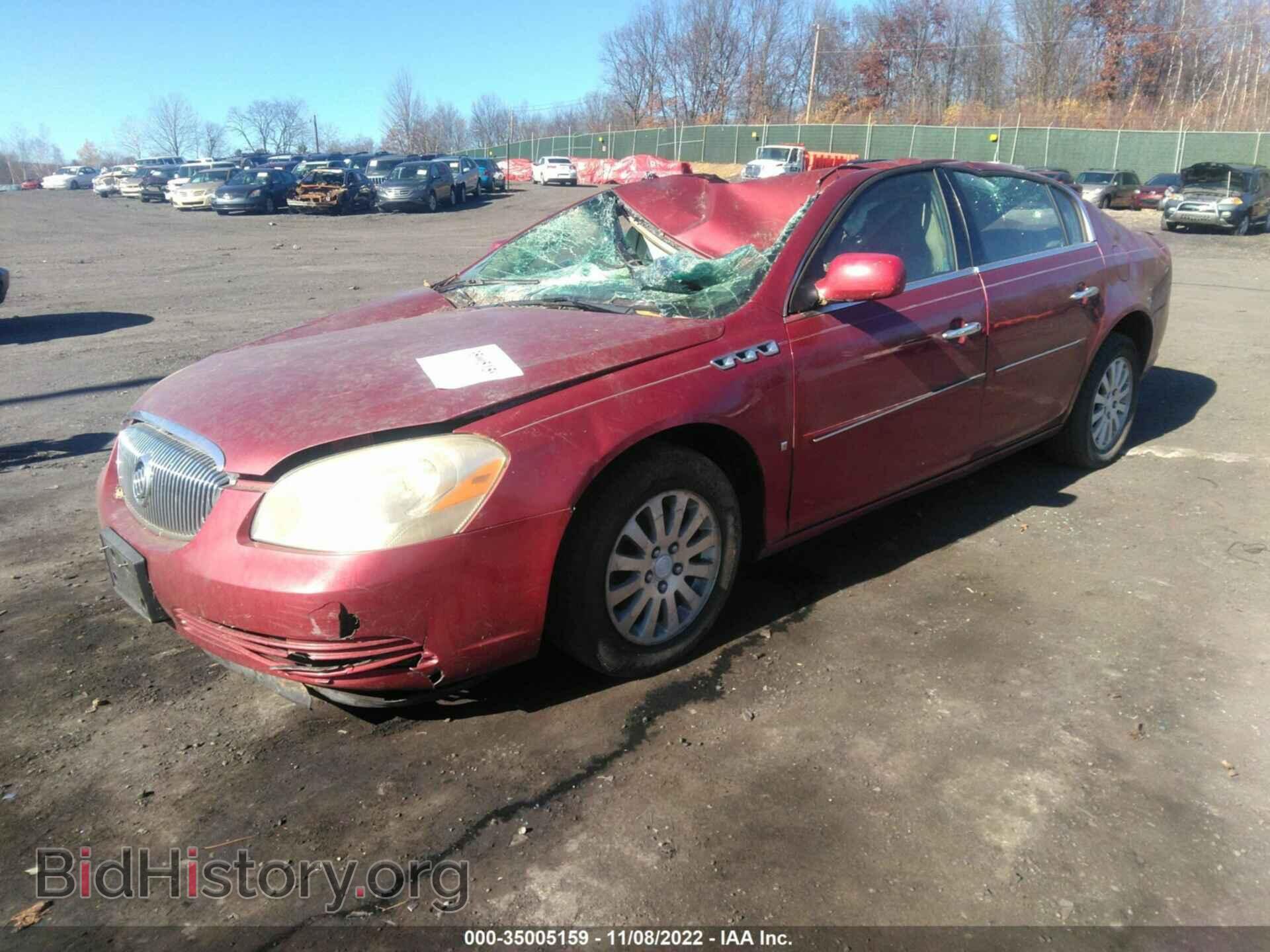2008 BUICK LUCERNE - VIN: 1G4HP57288U112886 - Фото 2