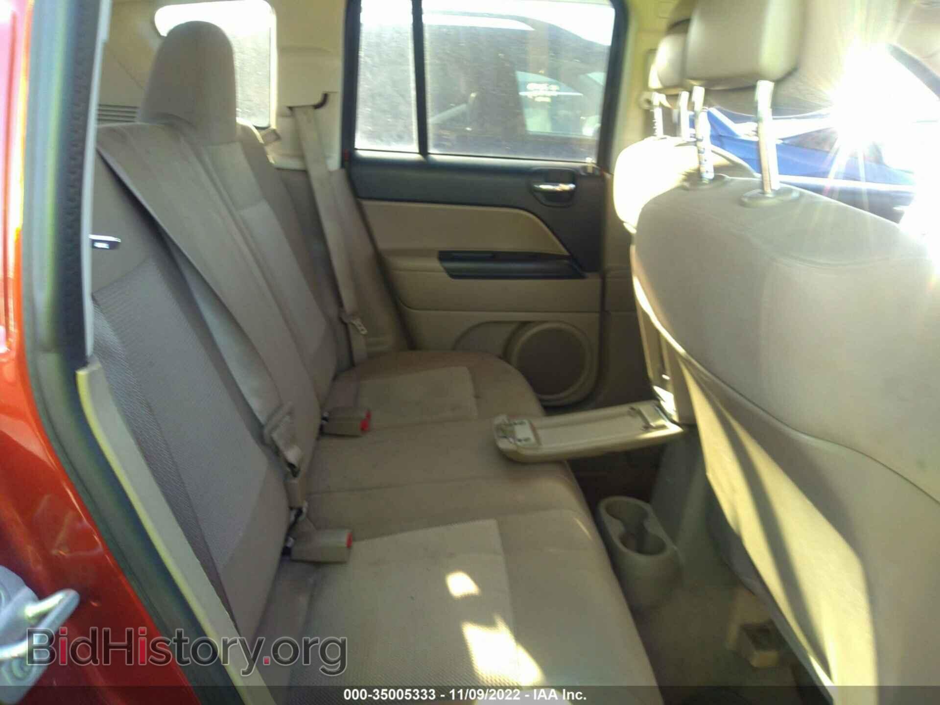 2012 JEEP COMPASS - VIN: 1C4NJDBB8CD676508 - Фото 8