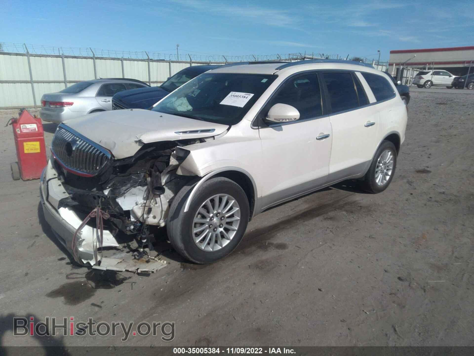 2012 BUICK ENCLAVE - VIN: 5GAKRCED2CJ101892 - Фото 2