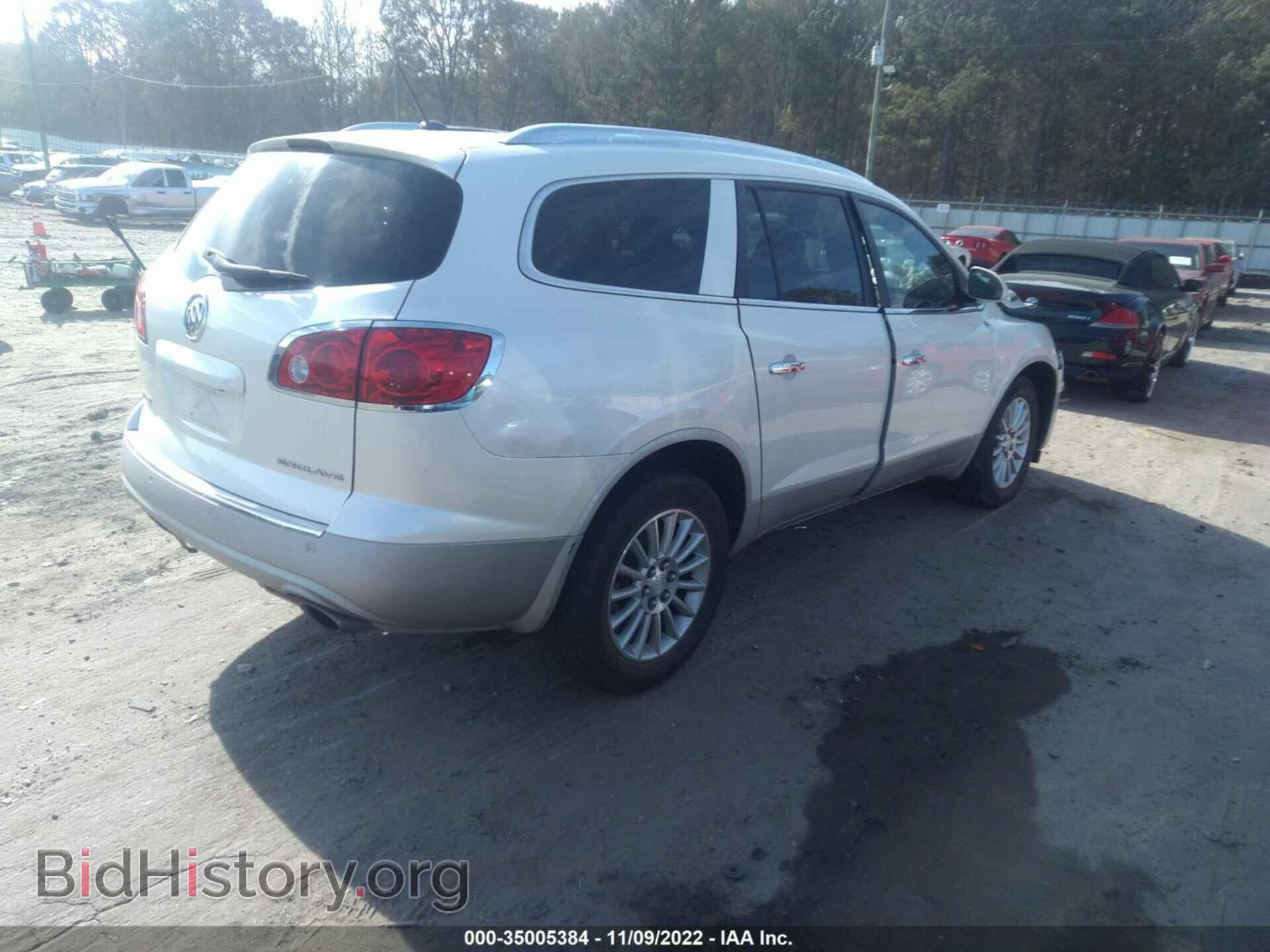 2012 BUICK ENCLAVE - VIN: 5GAKRCED2CJ101892 - Фото 4