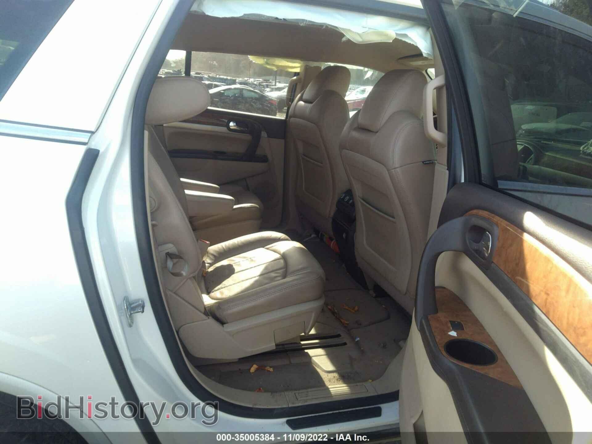 2012 BUICK ENCLAVE - VIN: 5GAKRCED2CJ101892 - Фото 8