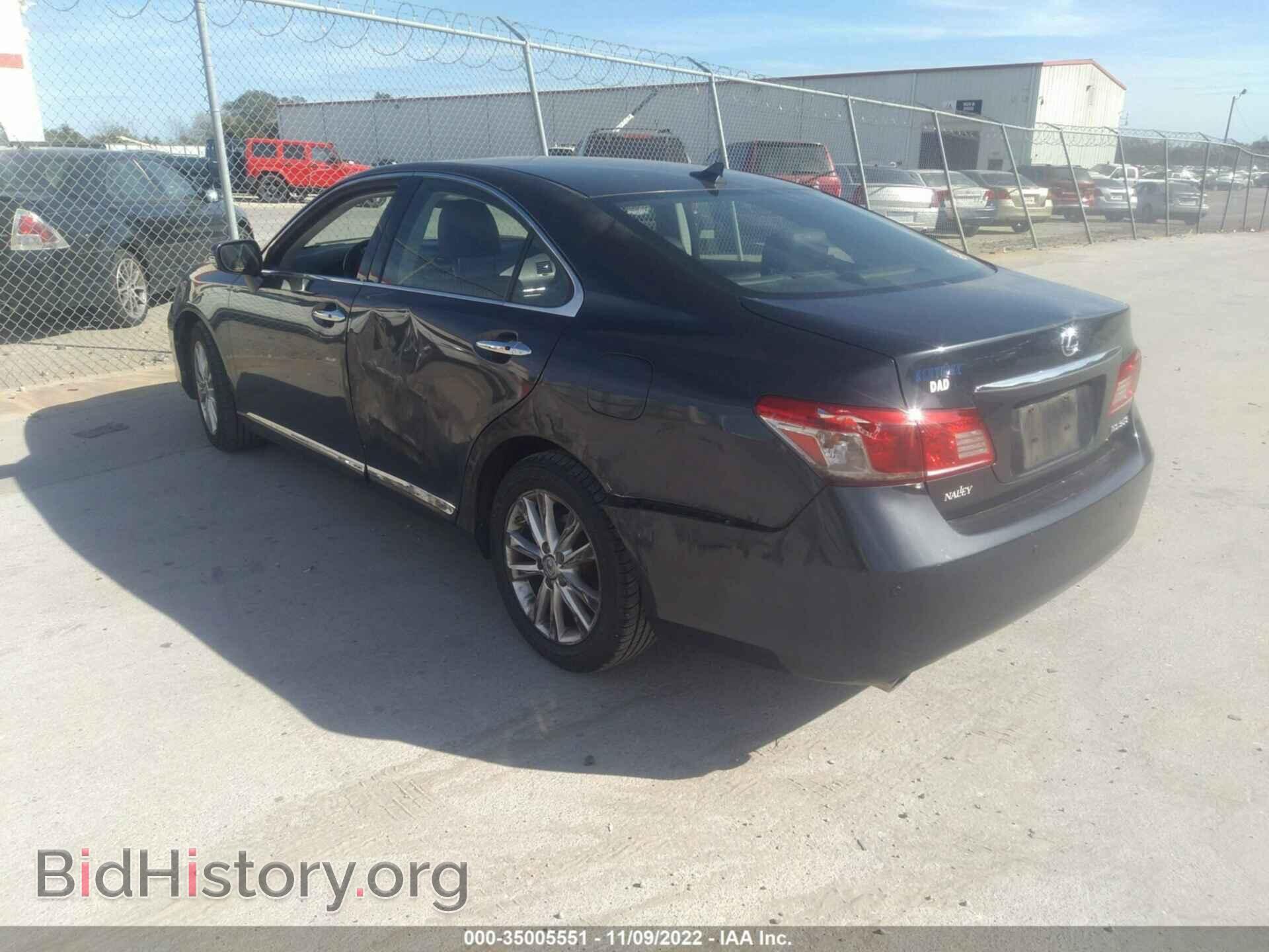 2011 LEXUS ES 350 - VIN: JTHBK1EG1B2462085 - Фото 3