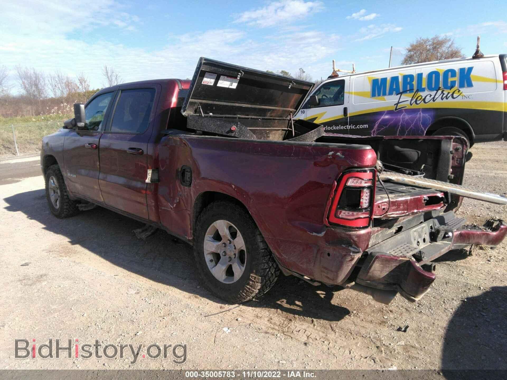 2019 RAM 1500 - VIN: 1C6SRFMT3KN524293 - Фото 3
