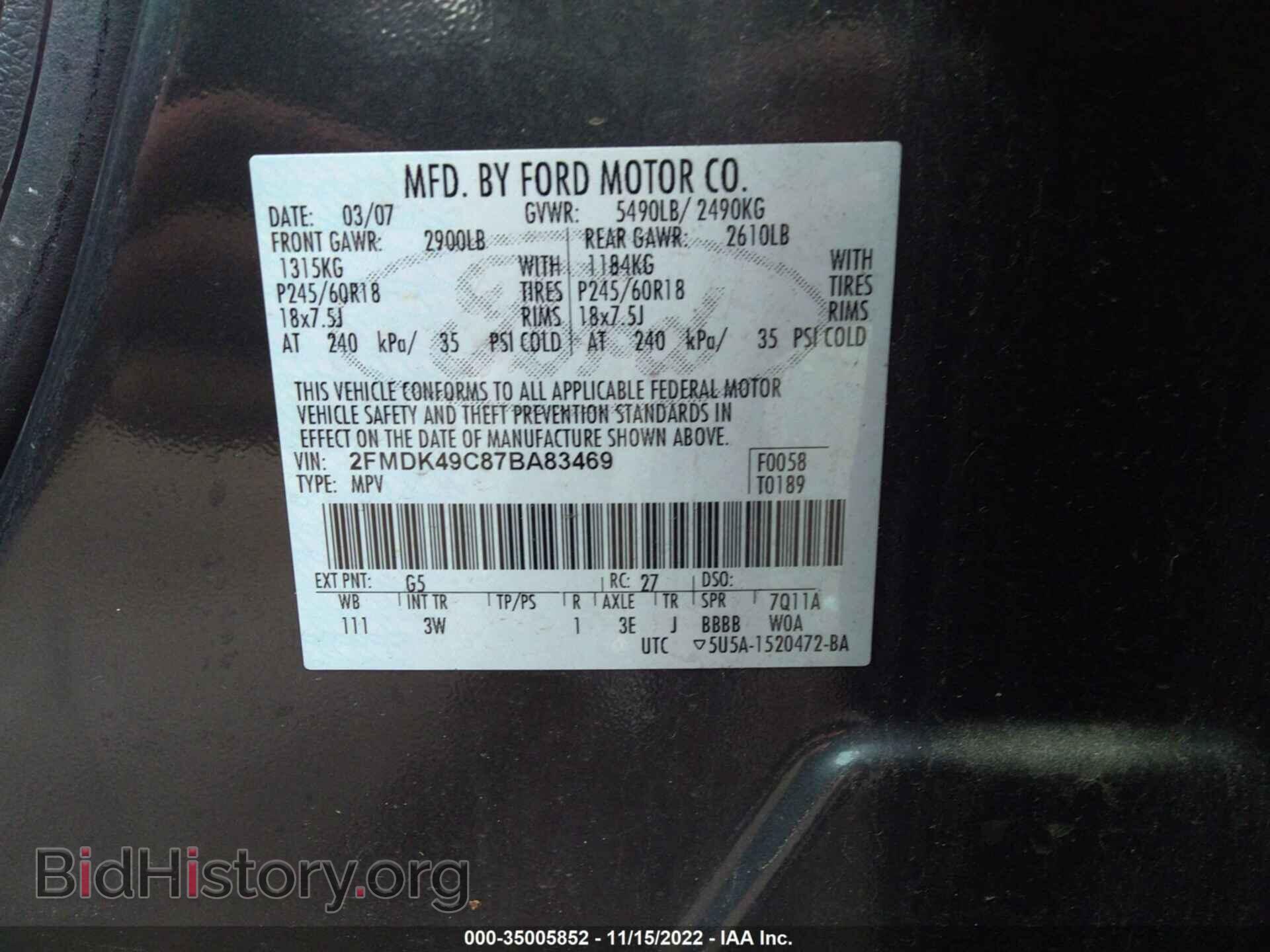 2007 FORD EDGE - VIN: 2FMDK49C87BA83469 - Photo 9