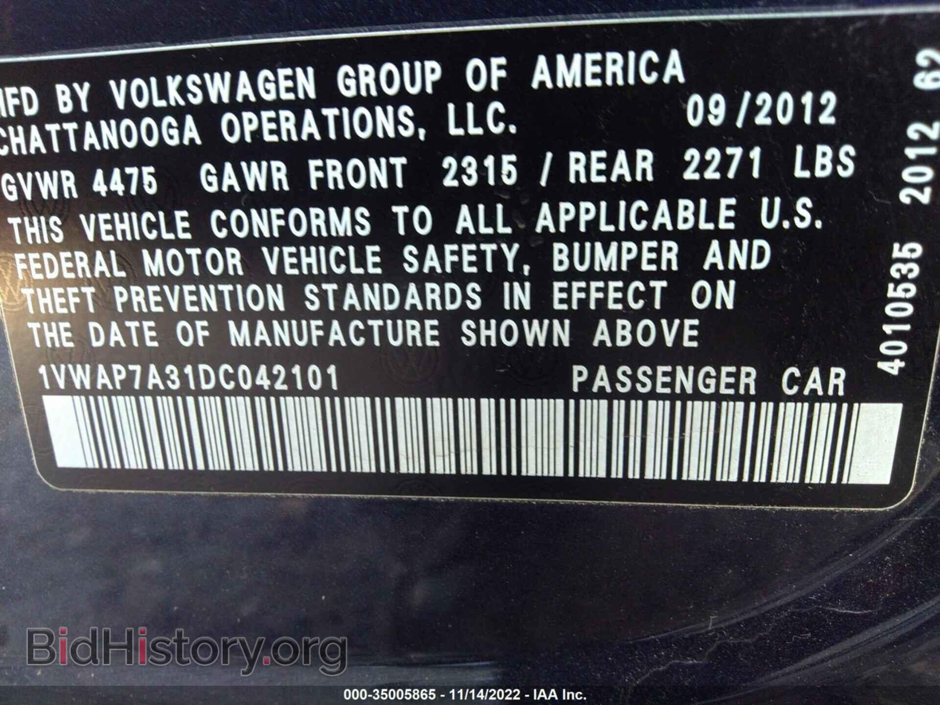 2013 VOLKSWAGEN PASSAT - VIN: 1VWAP7A31DC042101 - Фото 9