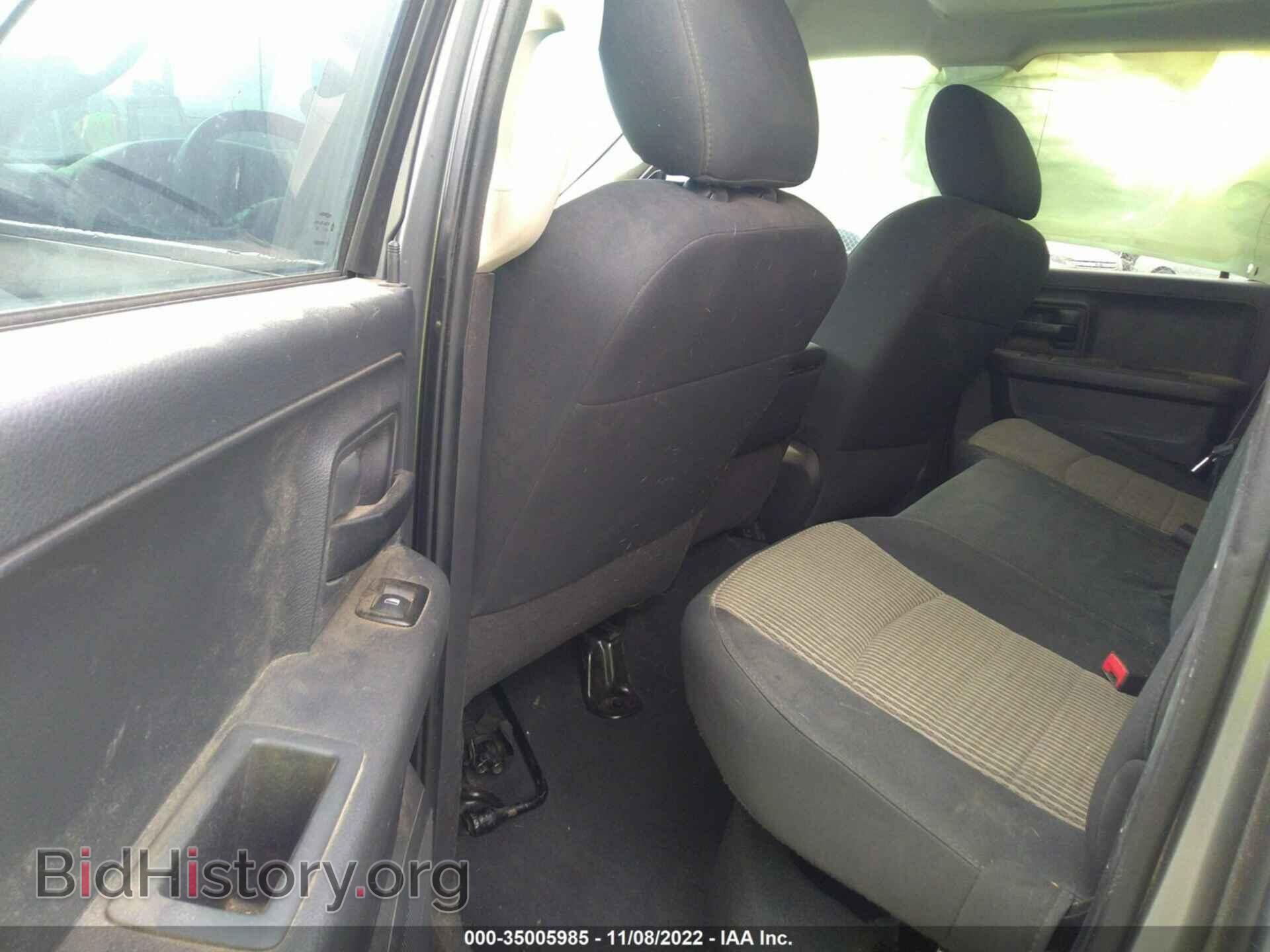 2011 RAM 1500 - VIN: 1D7RB1GT7BS703079 - Фото 8