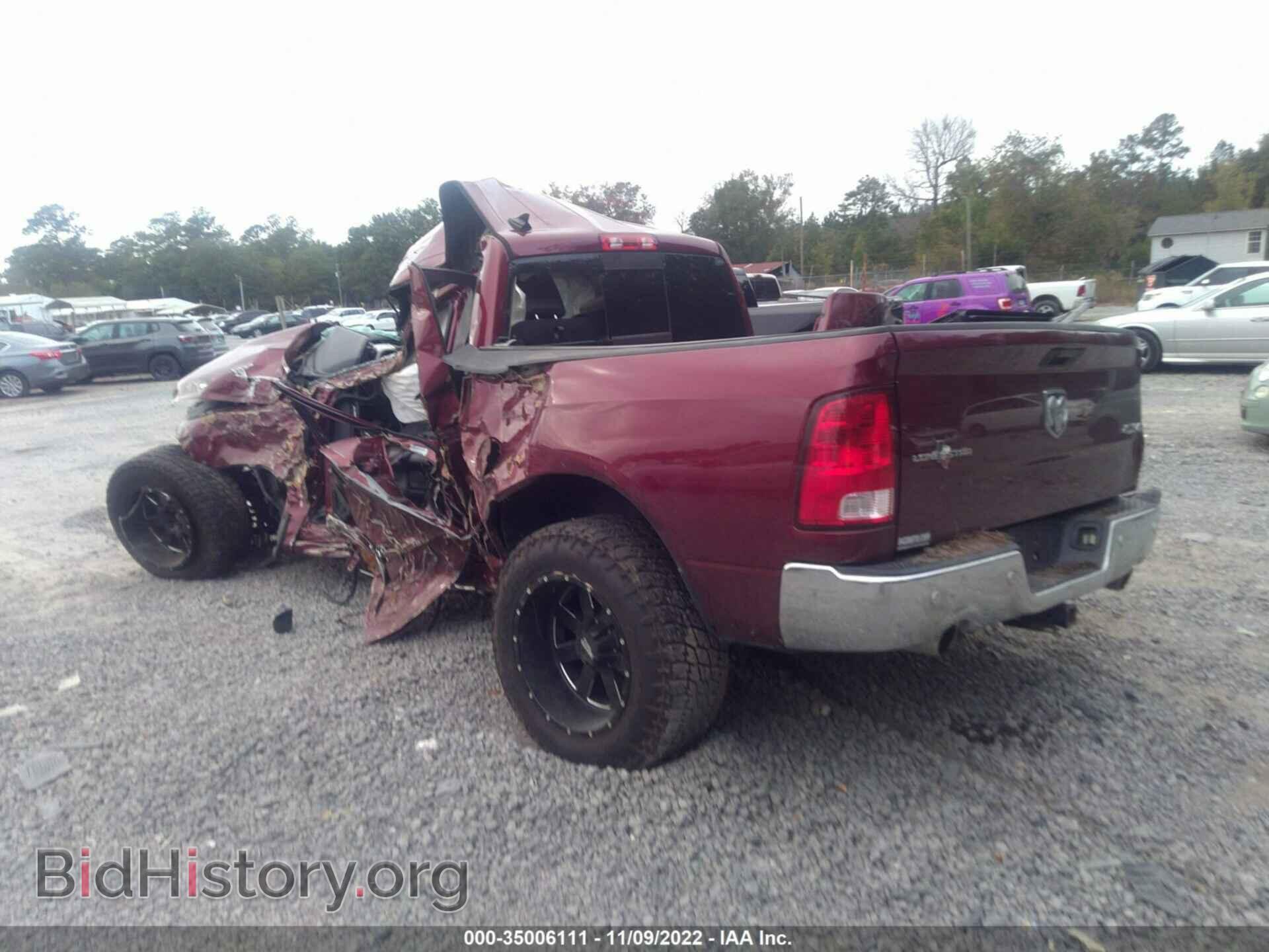 2017 RAM 1500 - VIN: 1C6RR7LT9HS659973 - Photo 3