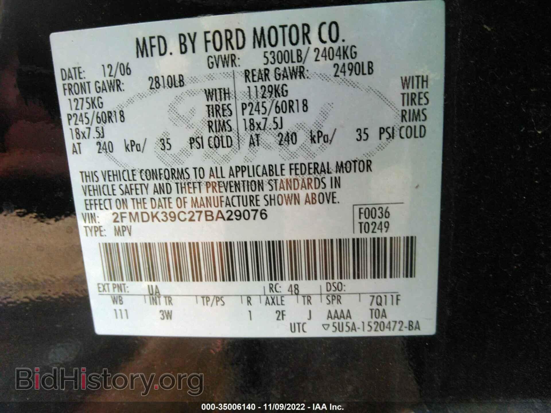 2007 FORD EDGE - VIN: 2FMDK39C27BA29076 - Photo 9