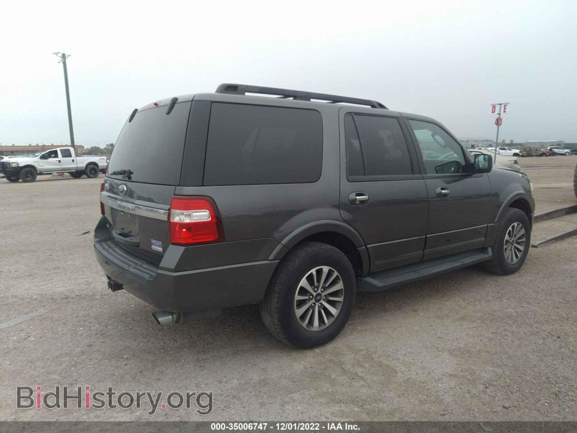 2015 FORD EXPEDITION - VIN: 1FMJU1HT7FEF31023 - Фото 4