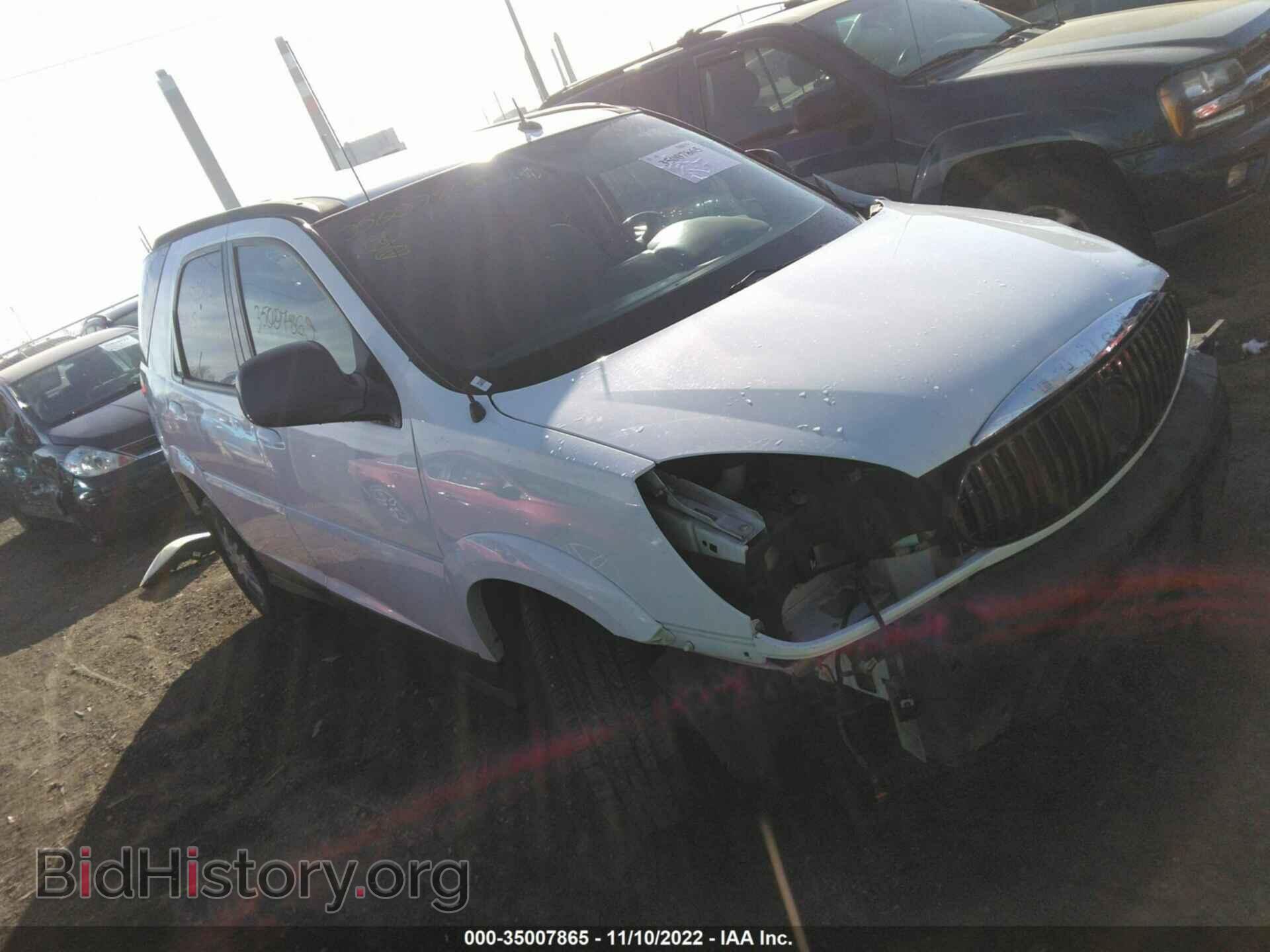 Photo 3G5DA03L57S529863 - BUICK RENDEZVOUS 2007