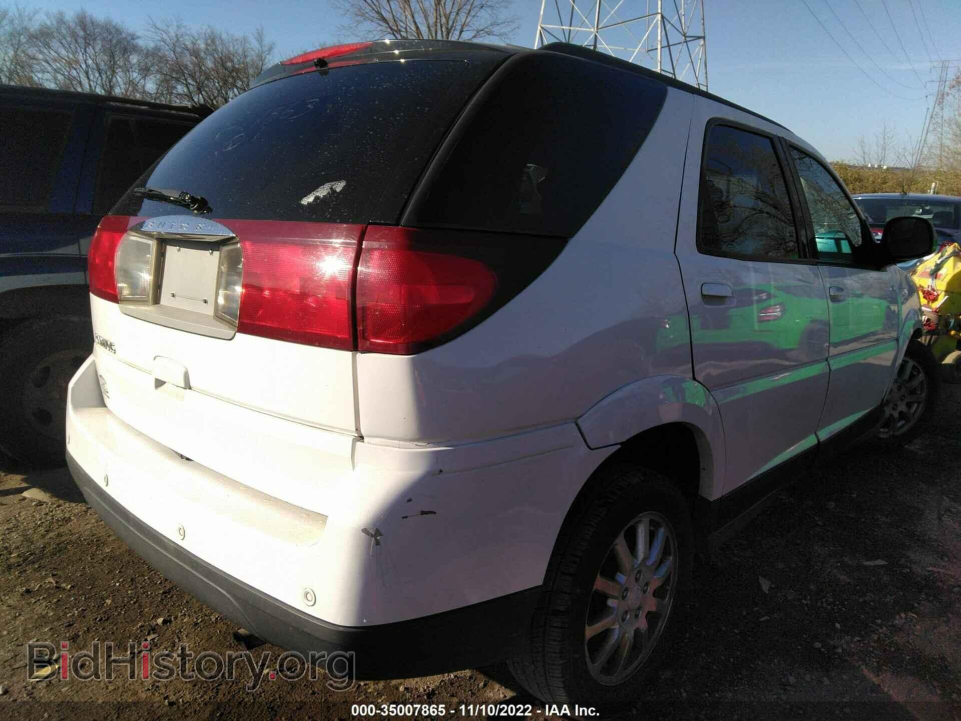 2007 BUICK RENDEZVOUS - VIN: 3G5DA03L57S529863 - Фото 4