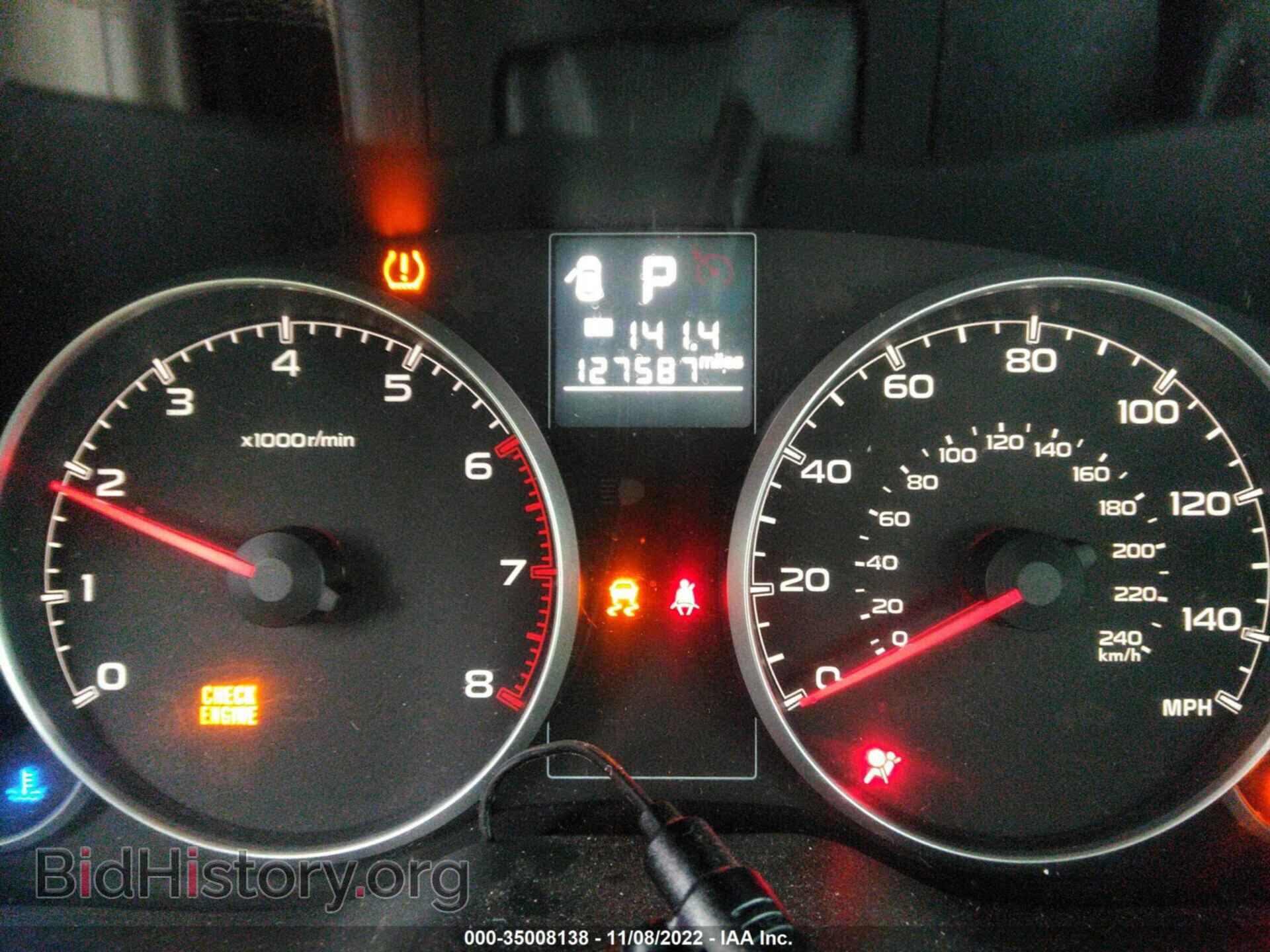2014 SUBARU OUTBACK - VIN: 4S4BRBAC3E3271316 - Фото 7