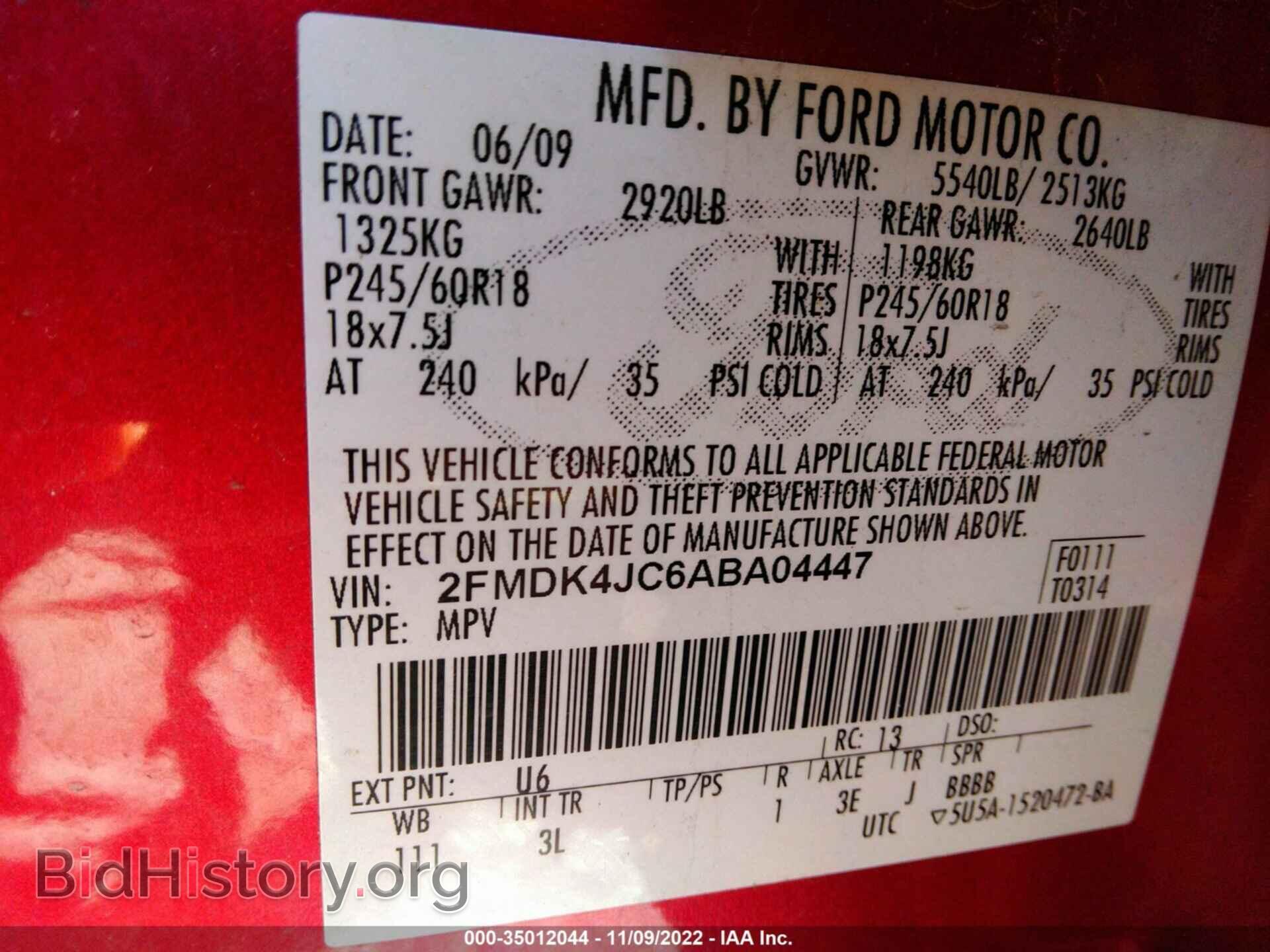 2010 FORD EDGE - VIN: 2FMDK4JC6ABA04447 - Фото 9