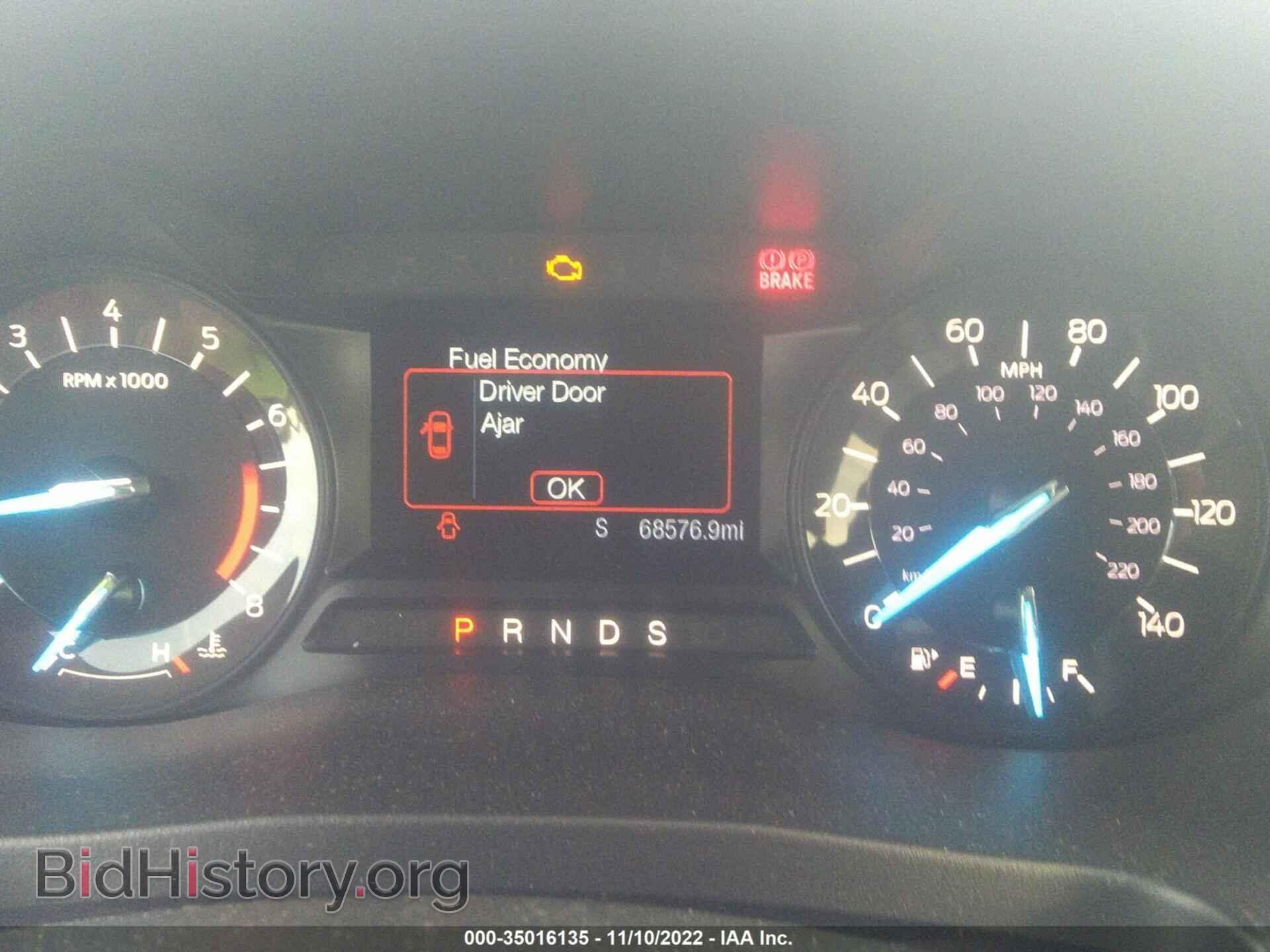2018 FORD EXPLORER - VIN: 1FM5K8B87JGB20044 - Фото 7