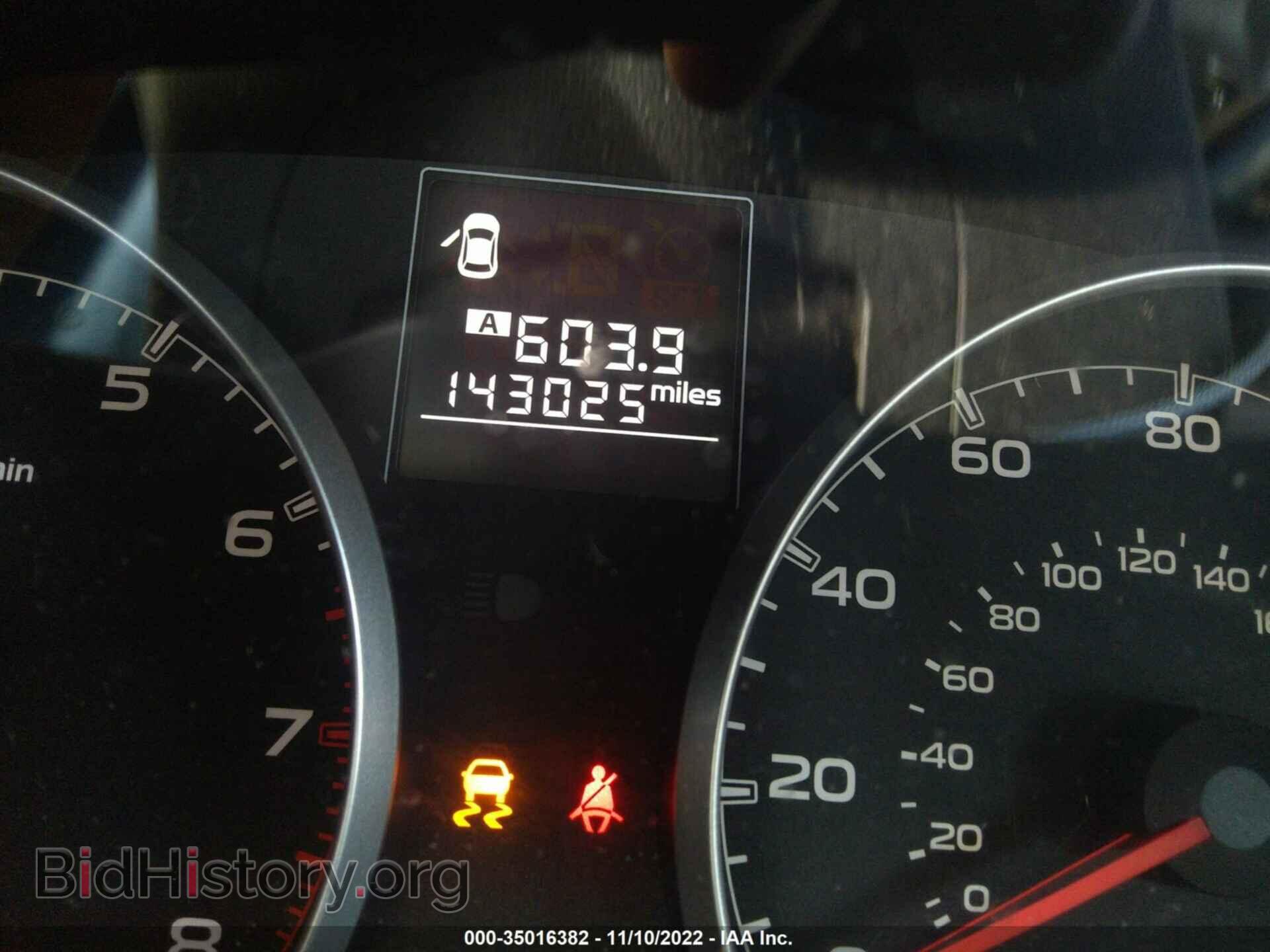 2013 SUBARU OUTBACK - VIN: 4S4BRCAC2D1265443 - Фото 7